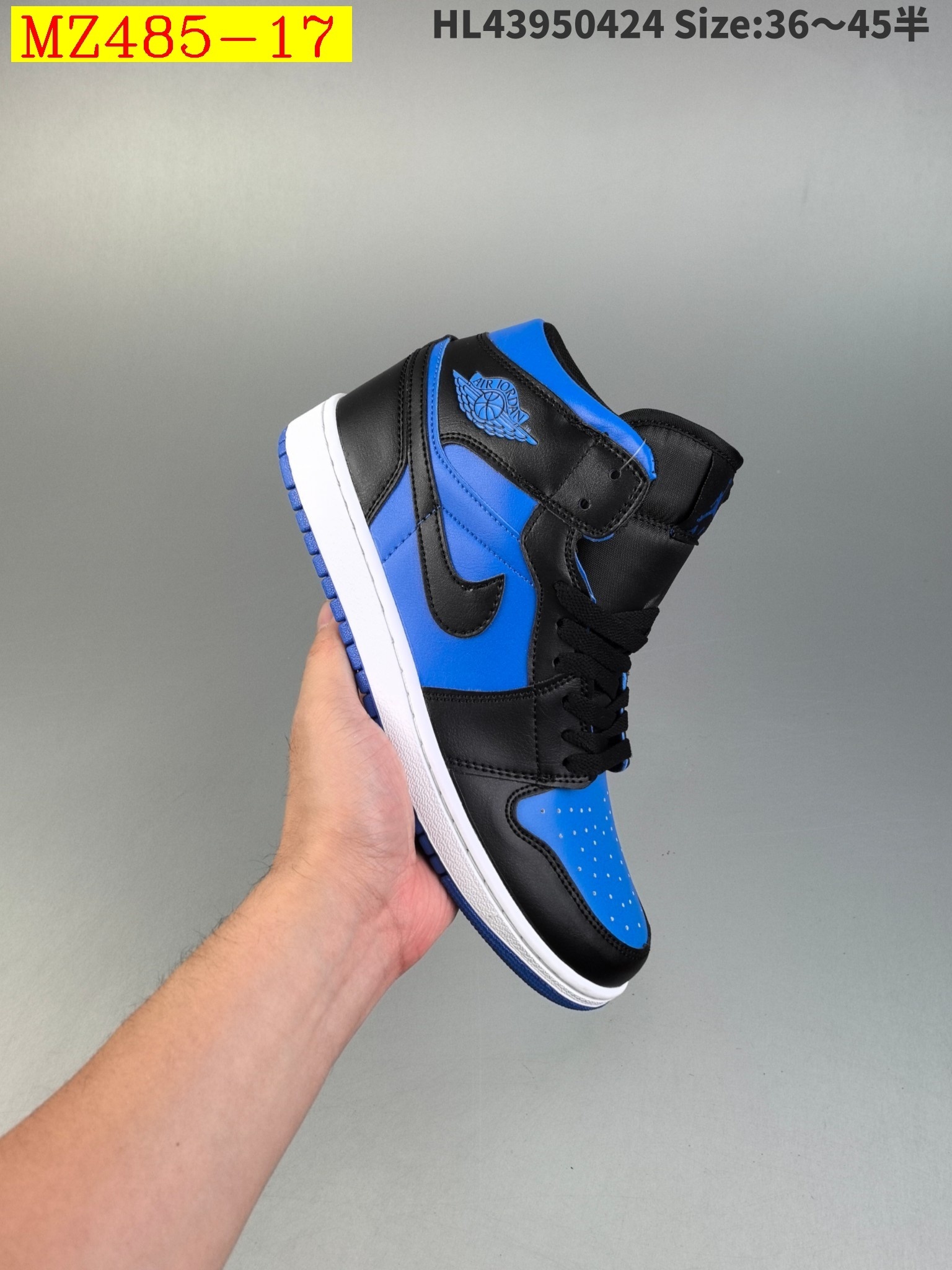 47$ Air Jordan 1 Mid Cool Grey half size 36-45 814930 MZ485 gallery