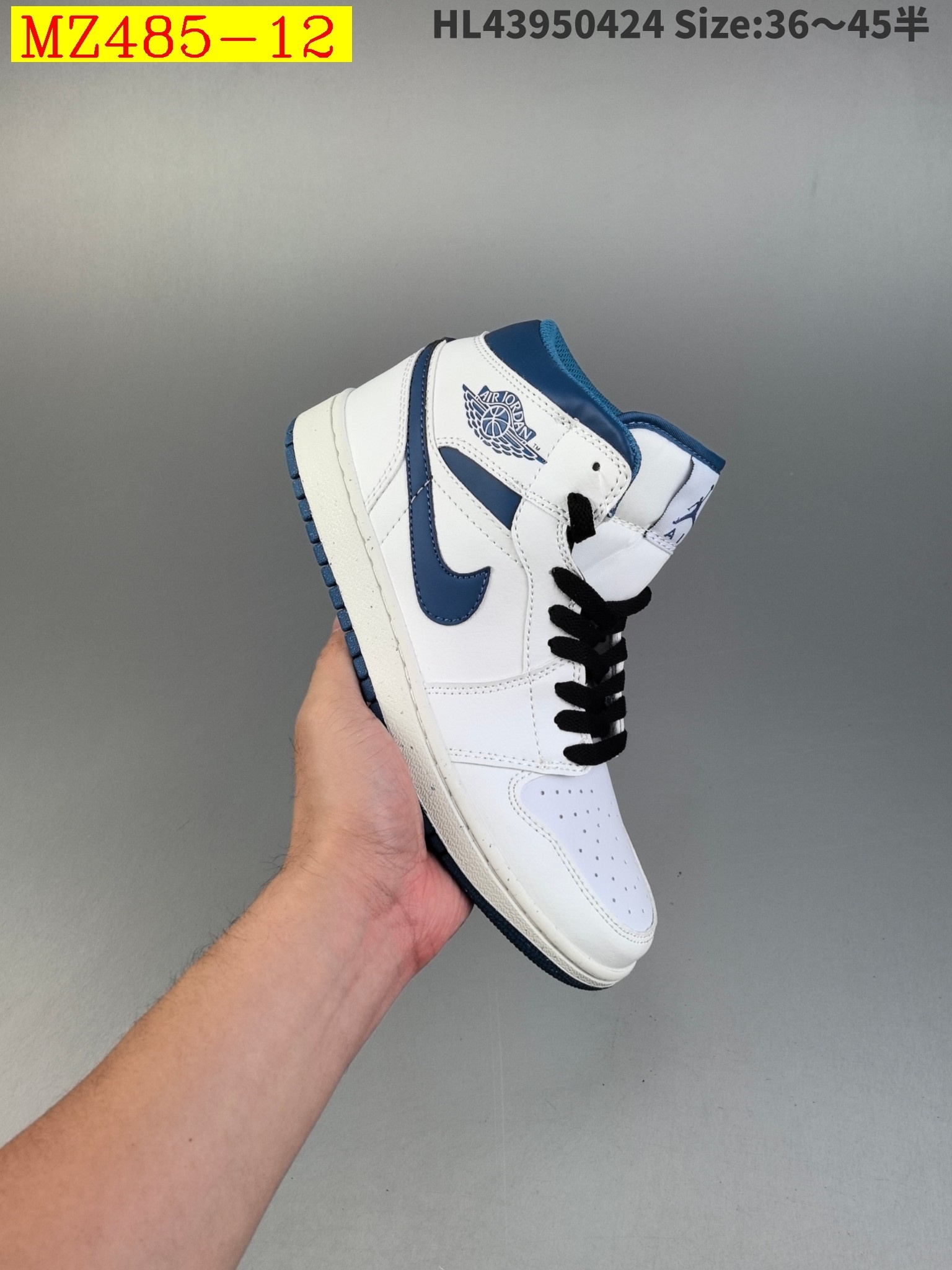 47$ Air Jordan 1 Mid Cool Grey half size 36-45 814930 MZ485 gallery