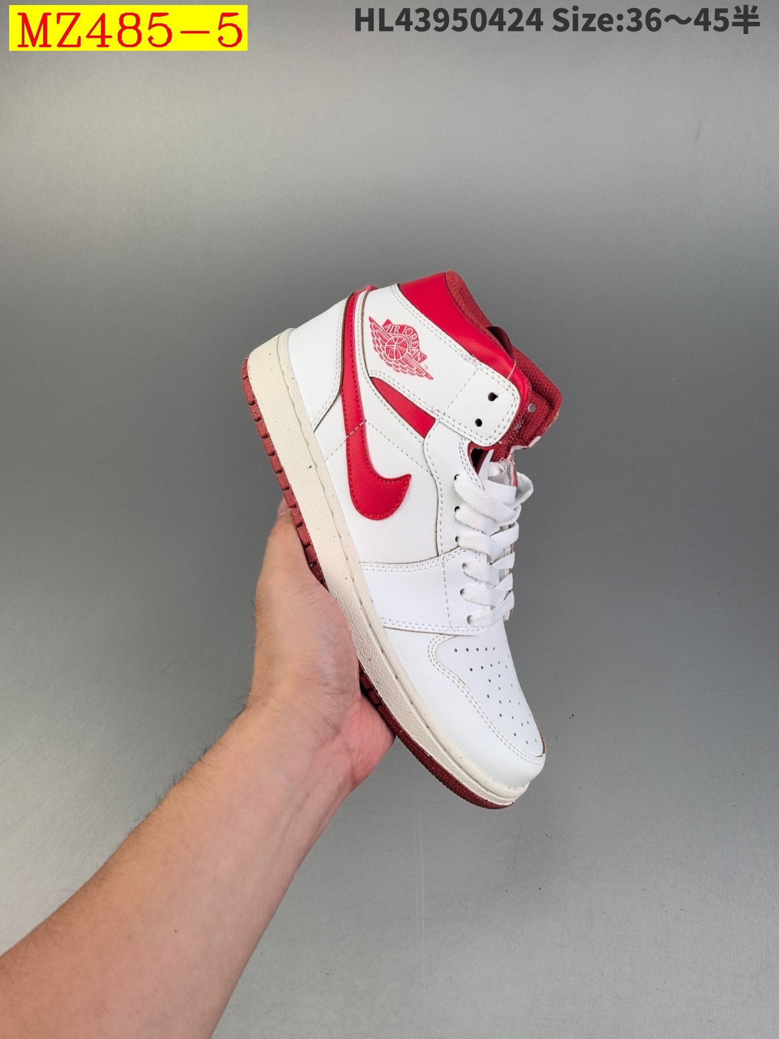 47$ Air Jordan 1 Mid Cool Grey half size 36-45 814930 MZ485 gallery