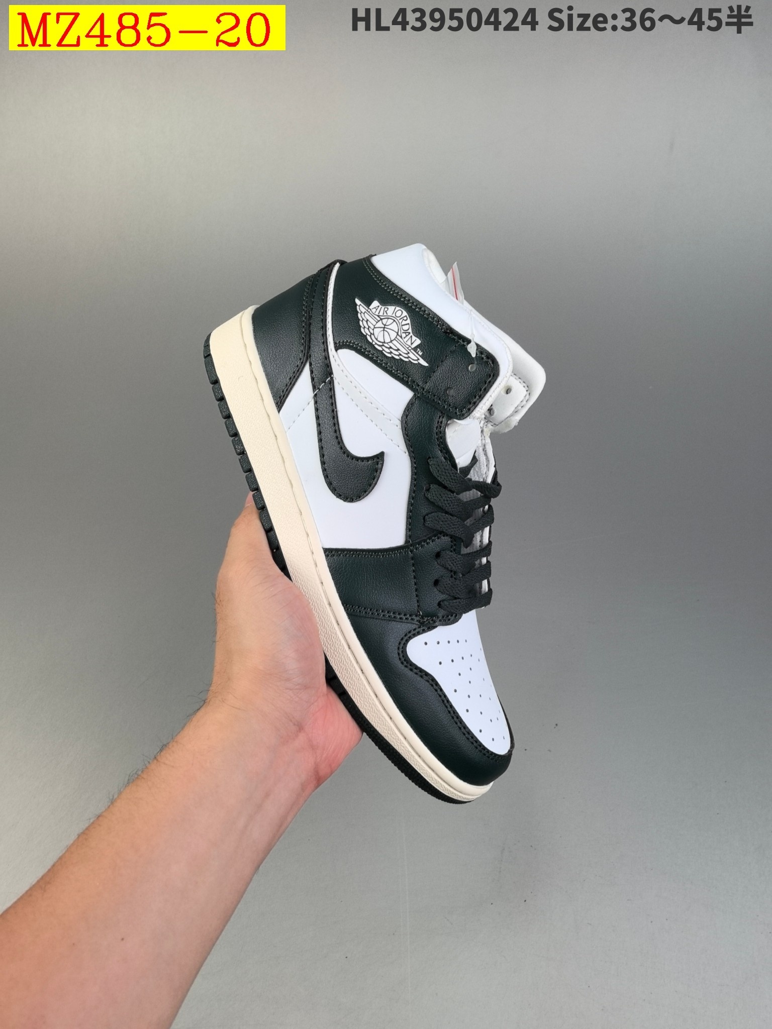 47$ Air Jordan 1 Mid Cool Grey half size 36-45 814930 MZ485 gallery