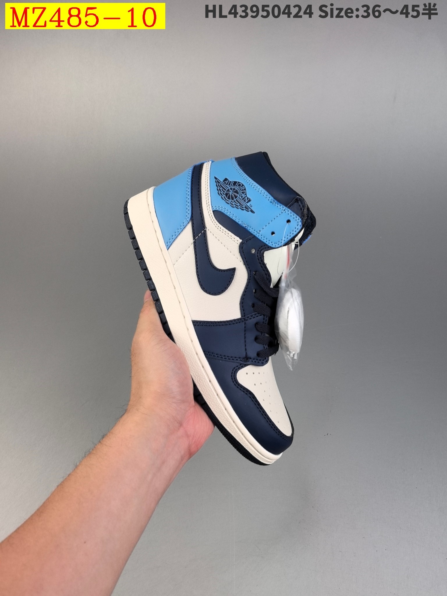 47$ Air Jordan 1 Mid Cool Grey half size 36-45 814930 MZ485 gallery