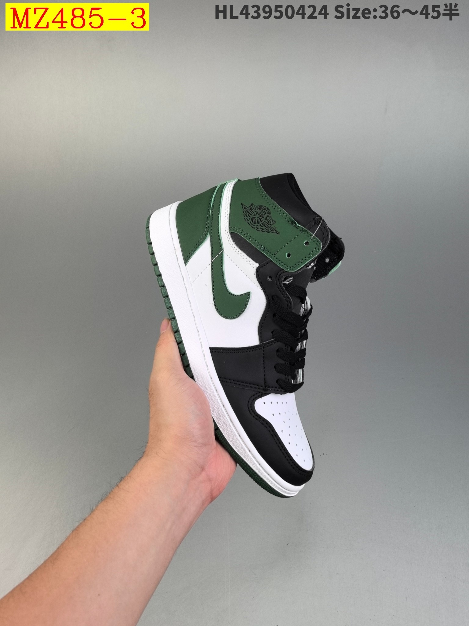 47$ Air Jordan 1 Mid Cool Grey half size 36-45 814930 MZ485 gallery