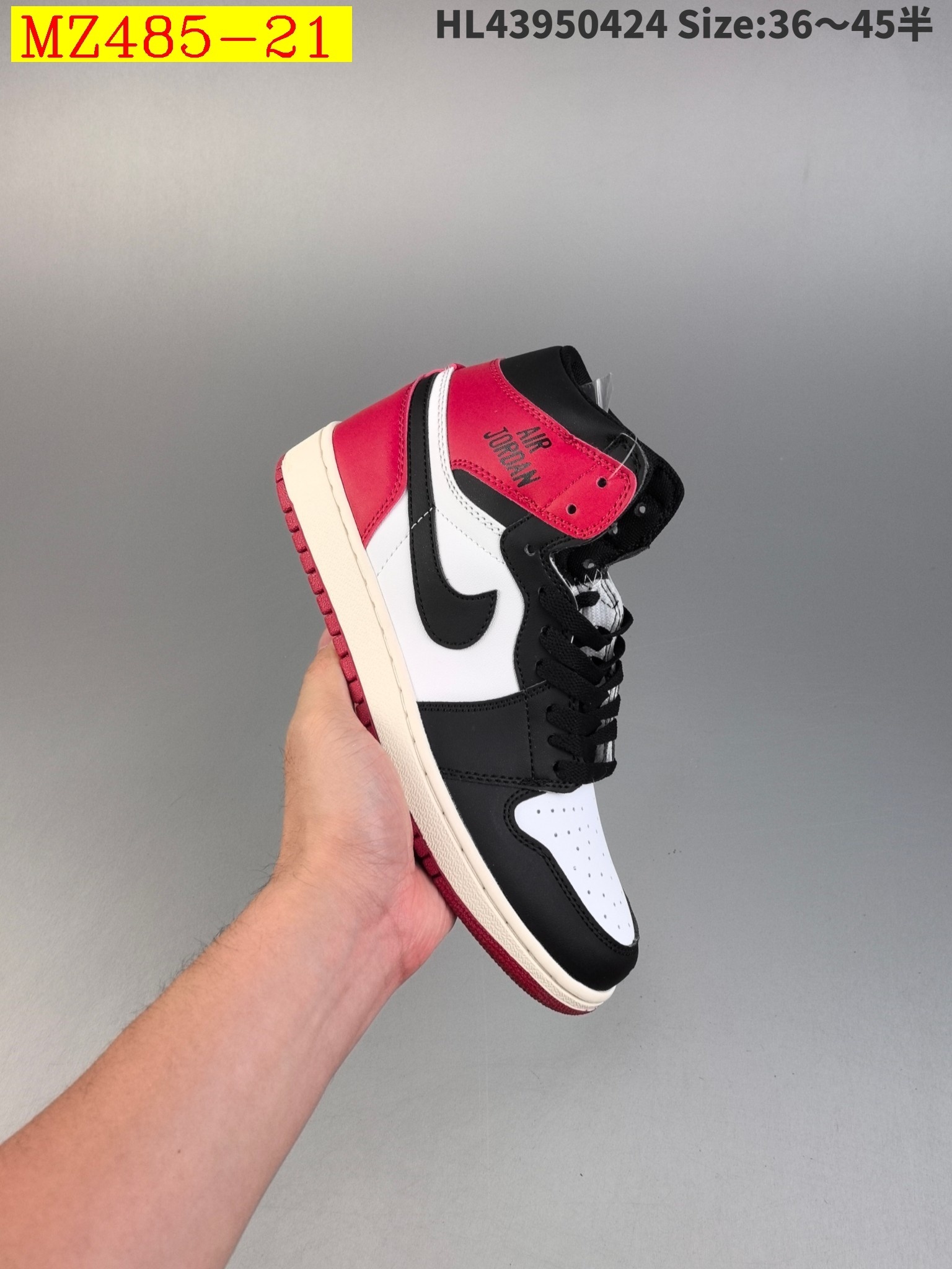 47$ Air Jordan 1 Mid Cool Grey half size 36-45 814930 MZ485 gallery