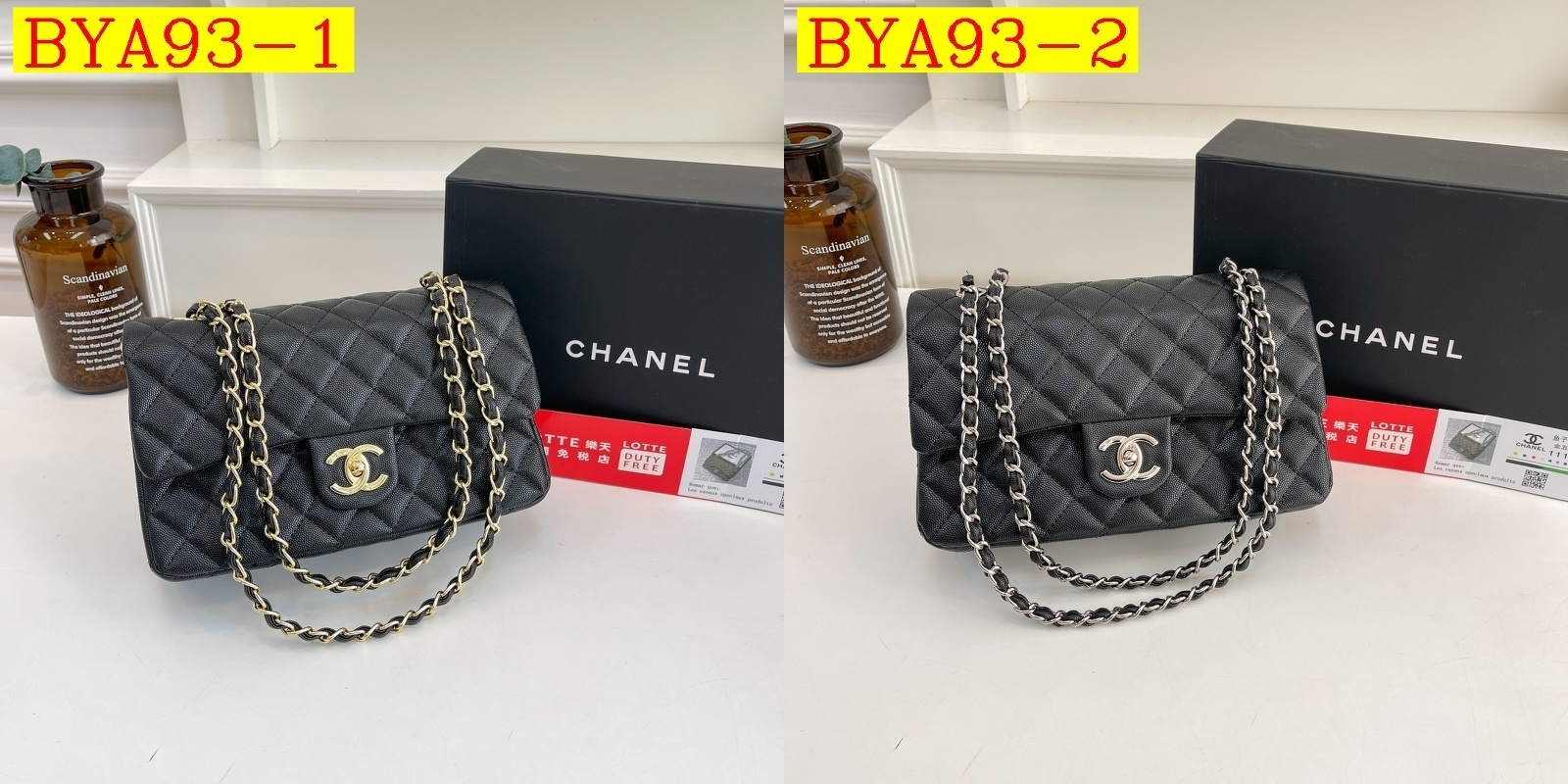 47$ Chanel Shoulder bag size 25x16x8cm 522284 BYA93 gallery