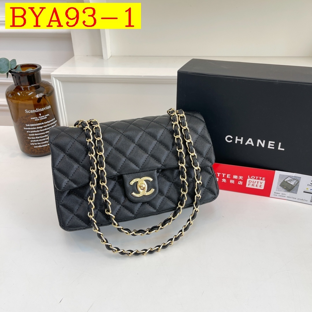47$ Chanel Shoulder bag size 25x16x8cm 522284 BYA93 gallery