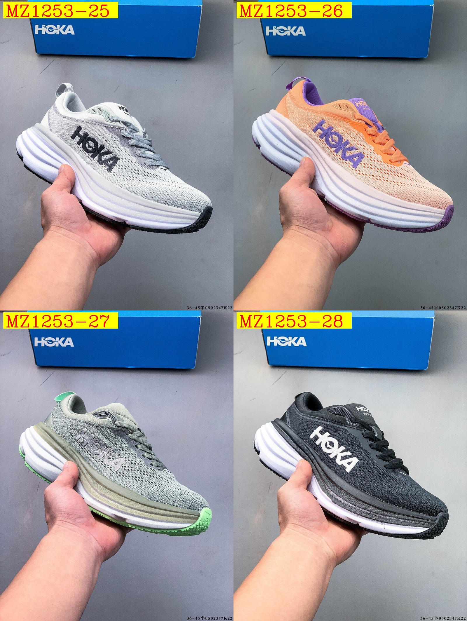 HOKA ONE ONE M BONDI 8 size 36 45 half 723260 MZ1253 gallery