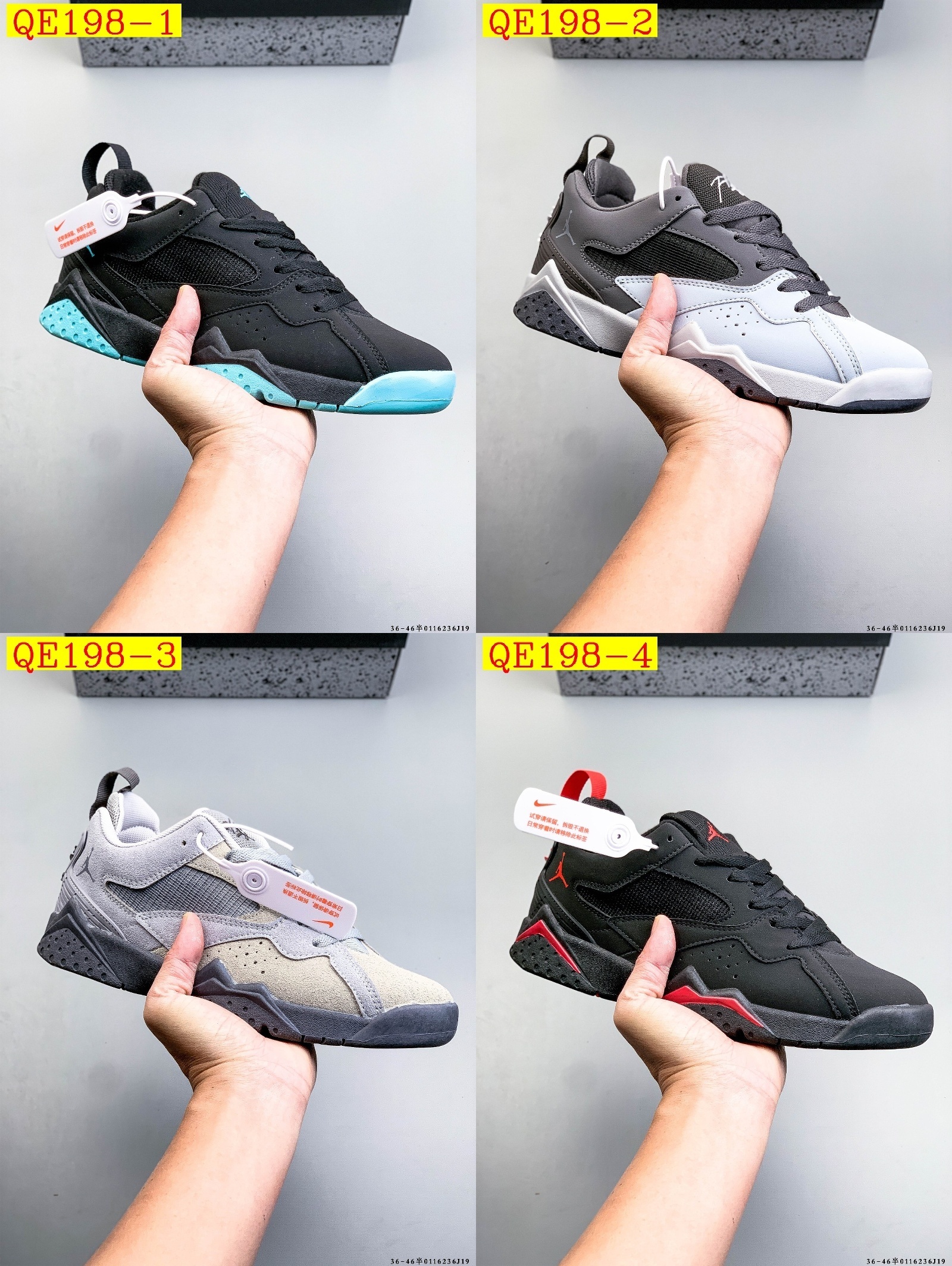 47$ Jordan MVP 92 Desert Camo AJ7 size 36-46 half 814950 QE198 gallery