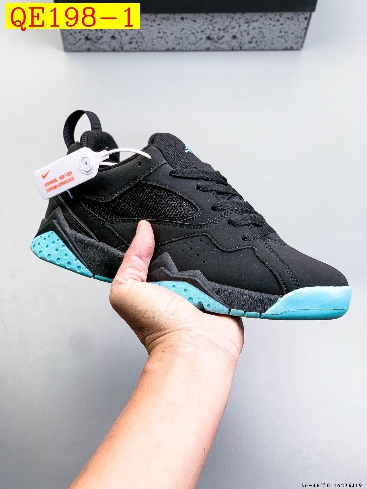 47$ Jordan MVP 92 Desert Camo AJ7 size 36-46 half 814950 QE198 gallery