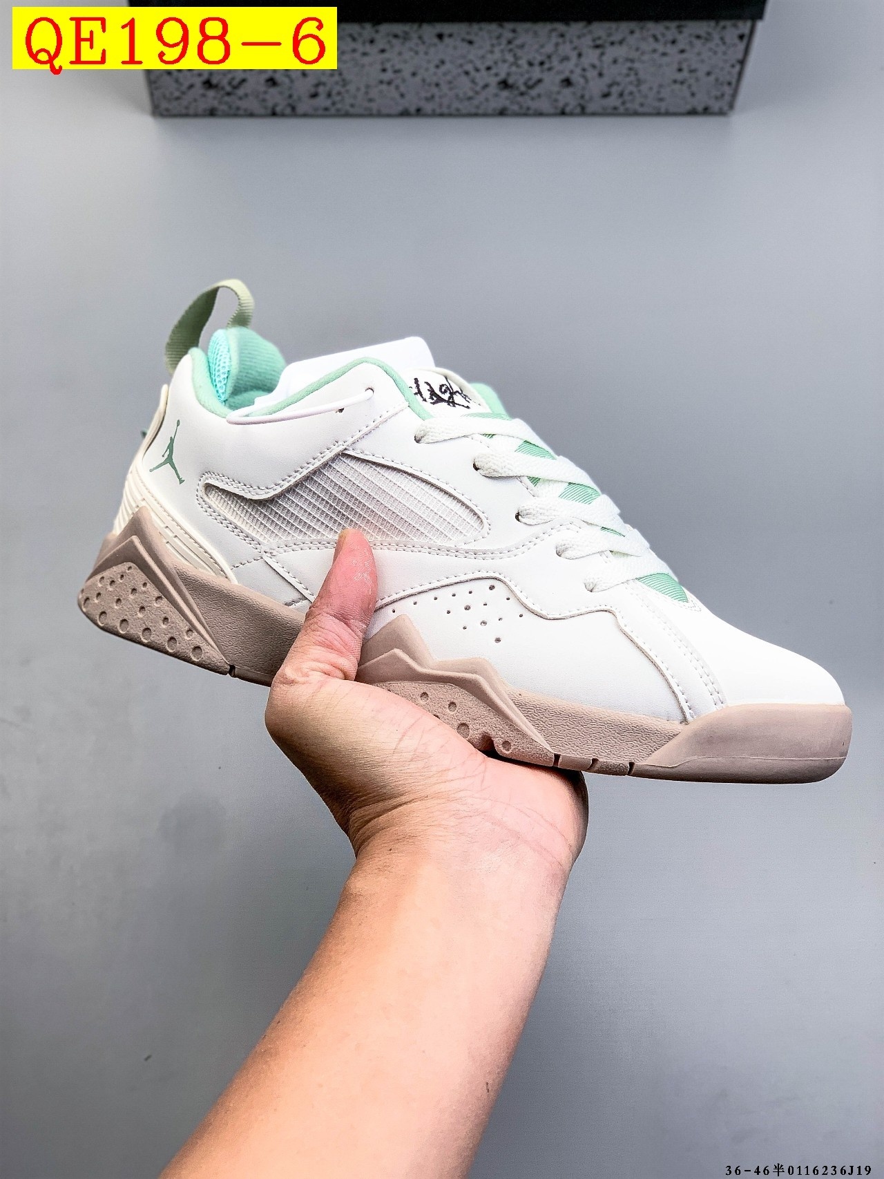 47$ Jordan MVP 92 Desert Camo AJ7 size 36-46 half 814950 QE198 gallery