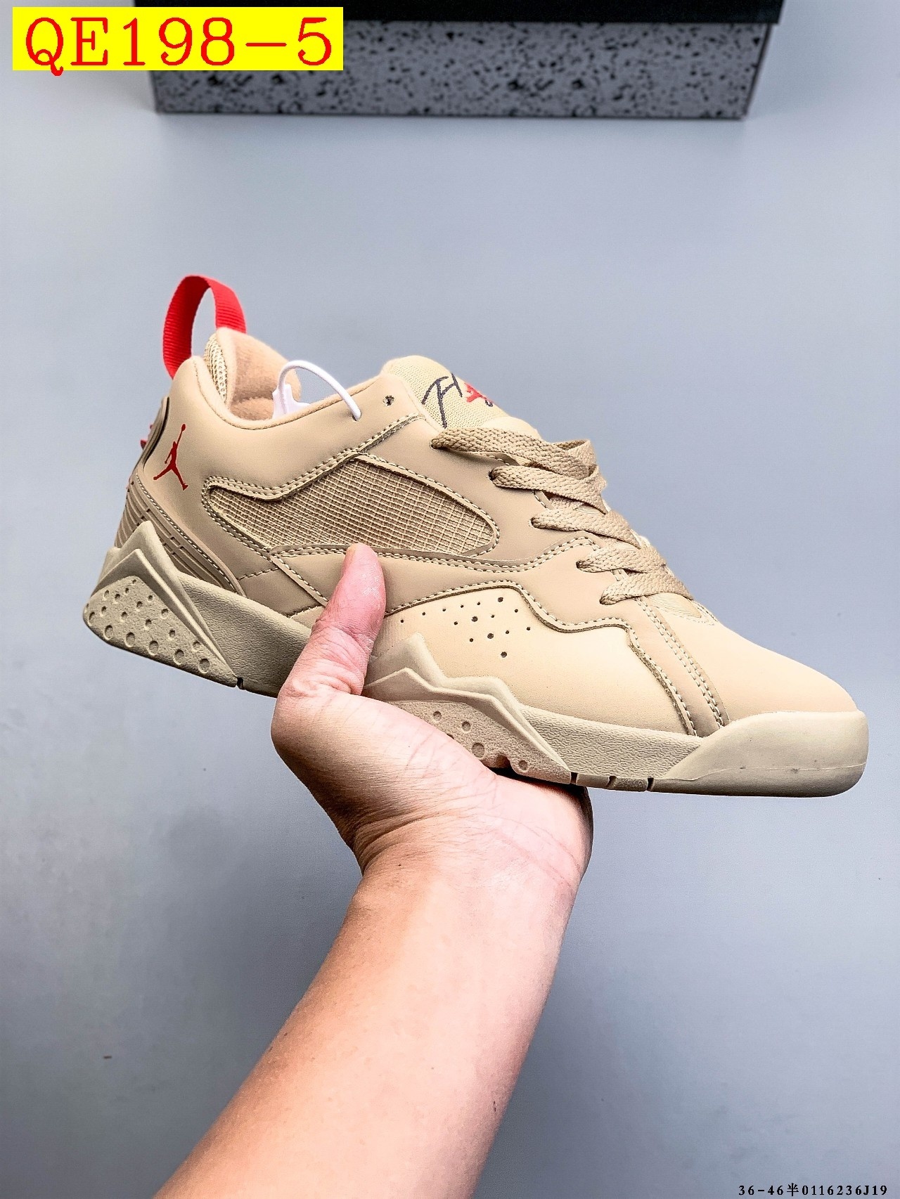 47$ Jordan MVP 92 Desert Camo AJ7 size 36-46 half 814950 QE198 gallery