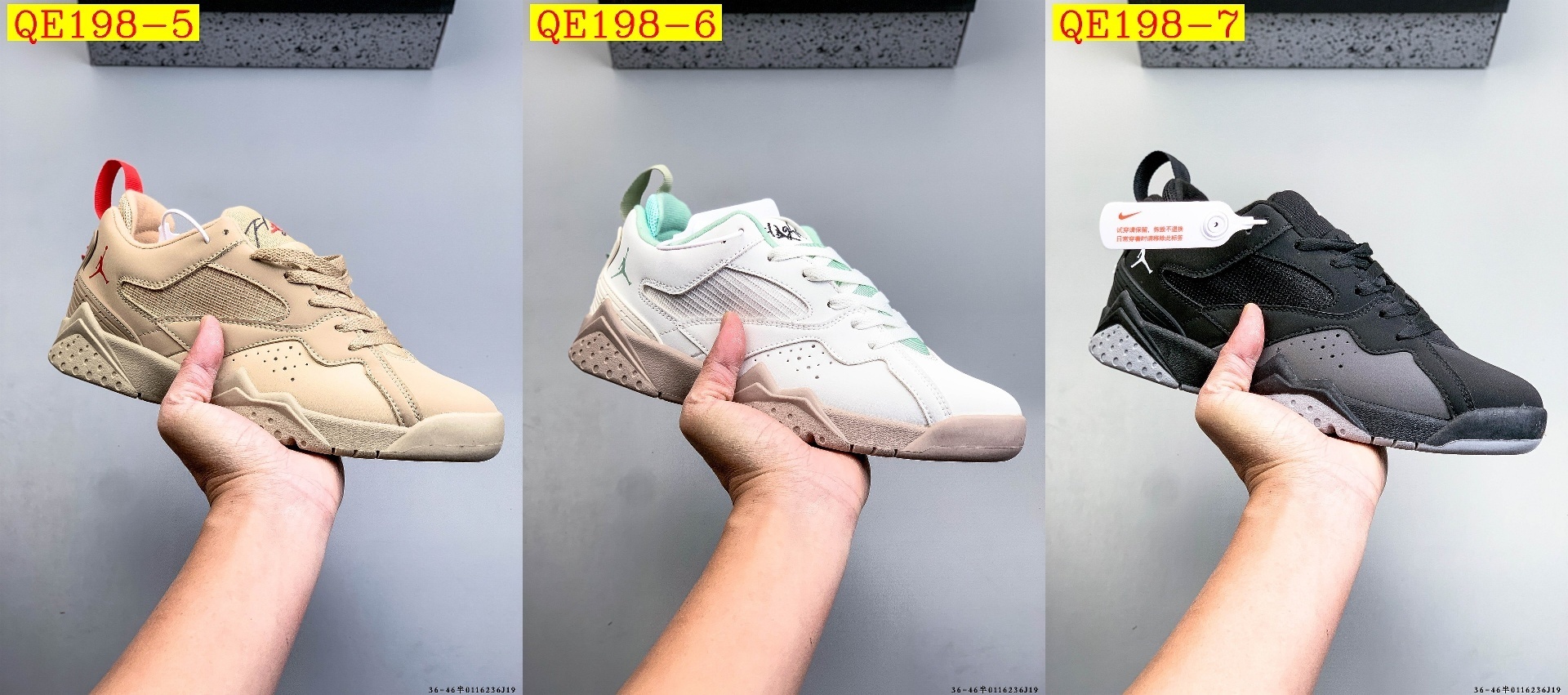 47$ Jordan MVP 92 Desert Camo AJ7 size 36-46 half 814950 QE198 gallery