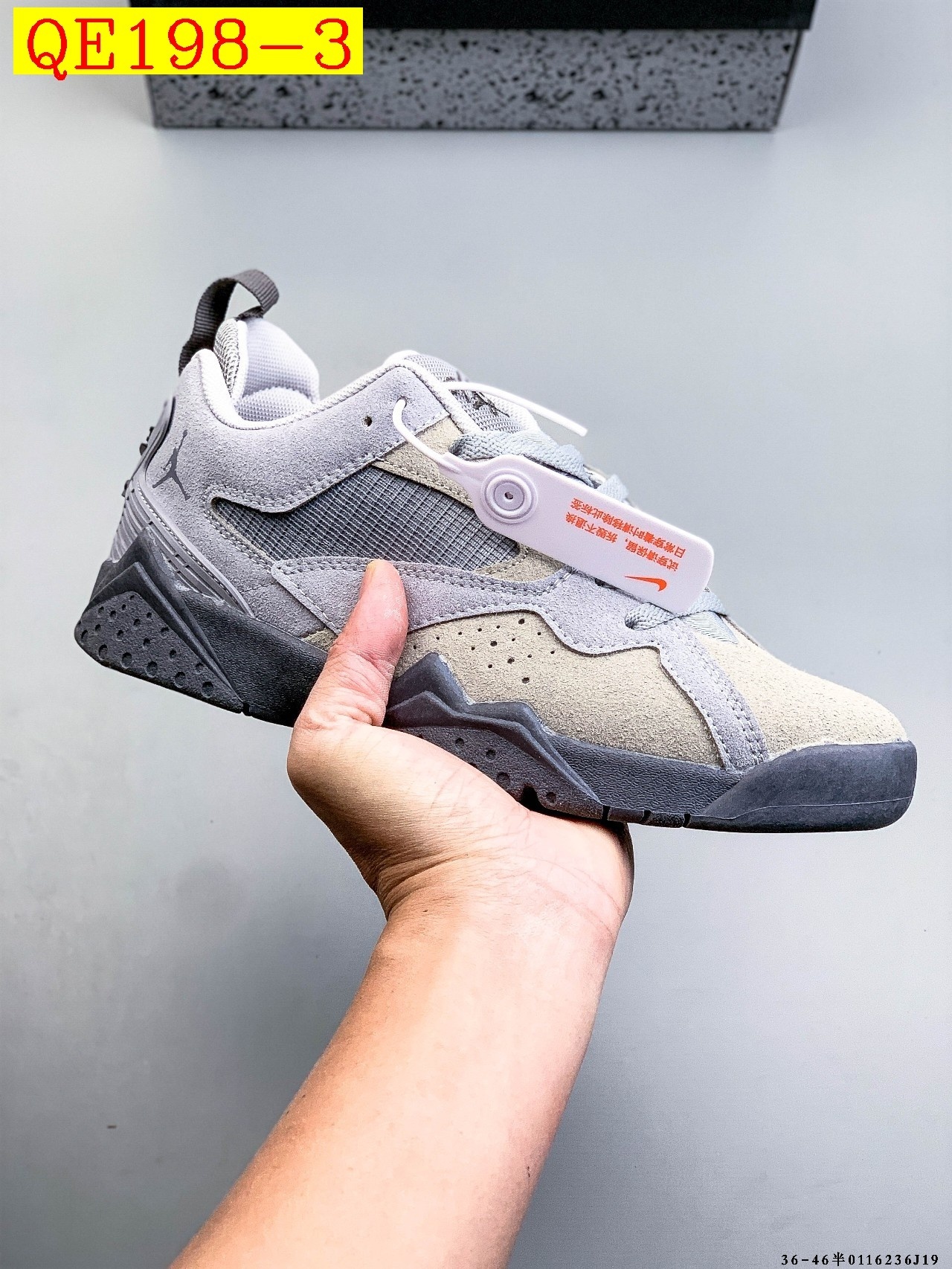 47$ Jordan MVP 92 Desert Camo AJ7 size 36-46 half 814950 QE198 gallery