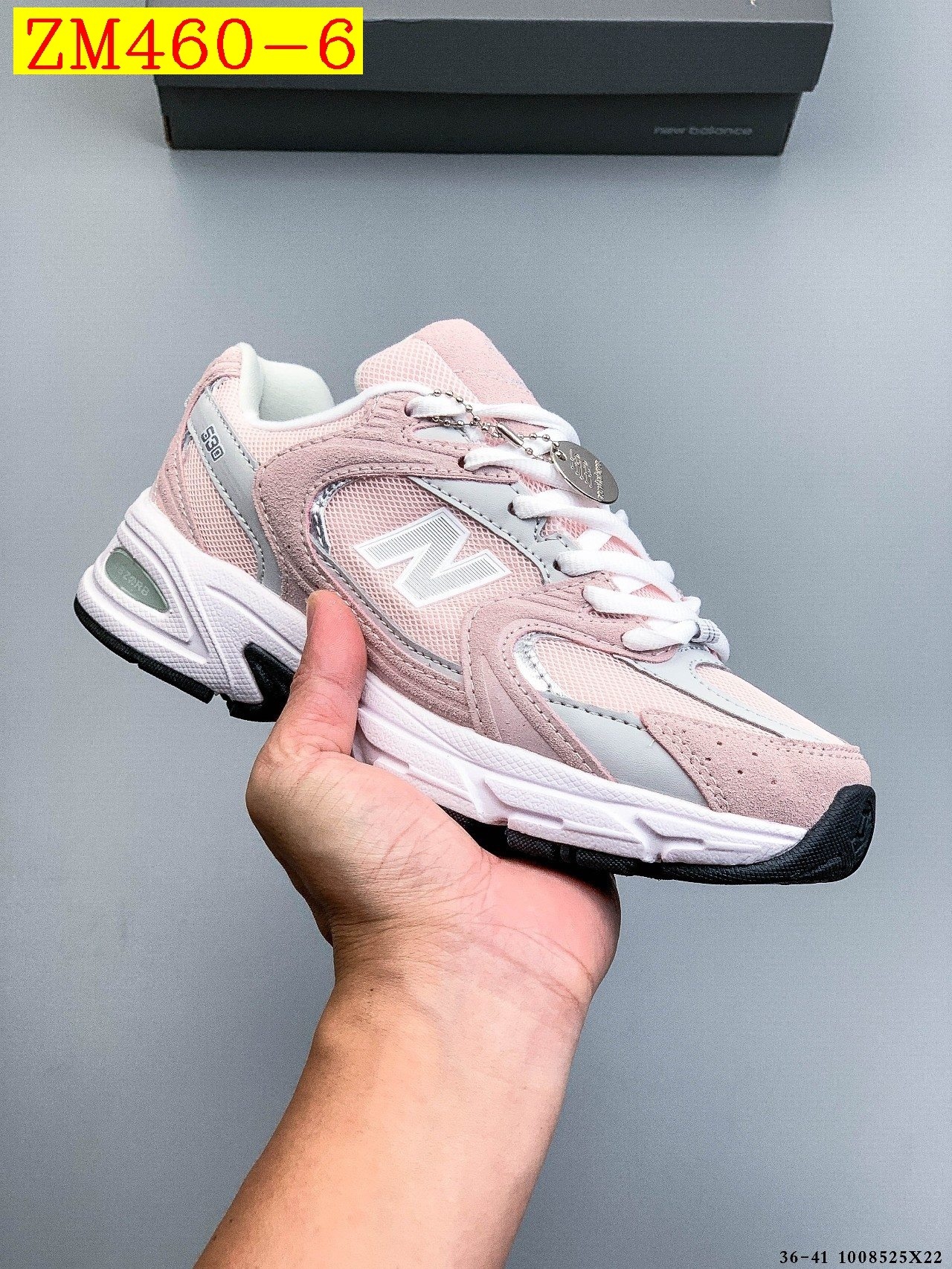 47$ New Balance MR530 Size 36-45 427240 ZM460 gallery