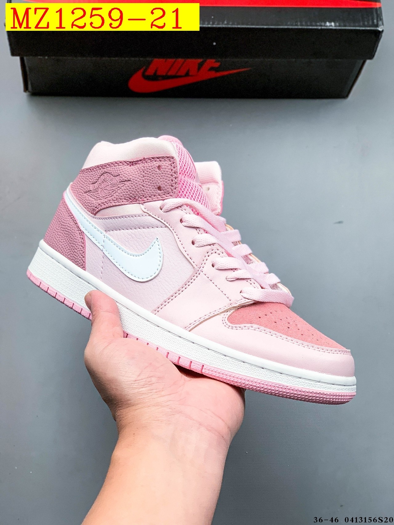 47$ Nike Air Jordan 1 size 36-46 326040 MZ1259 gallery