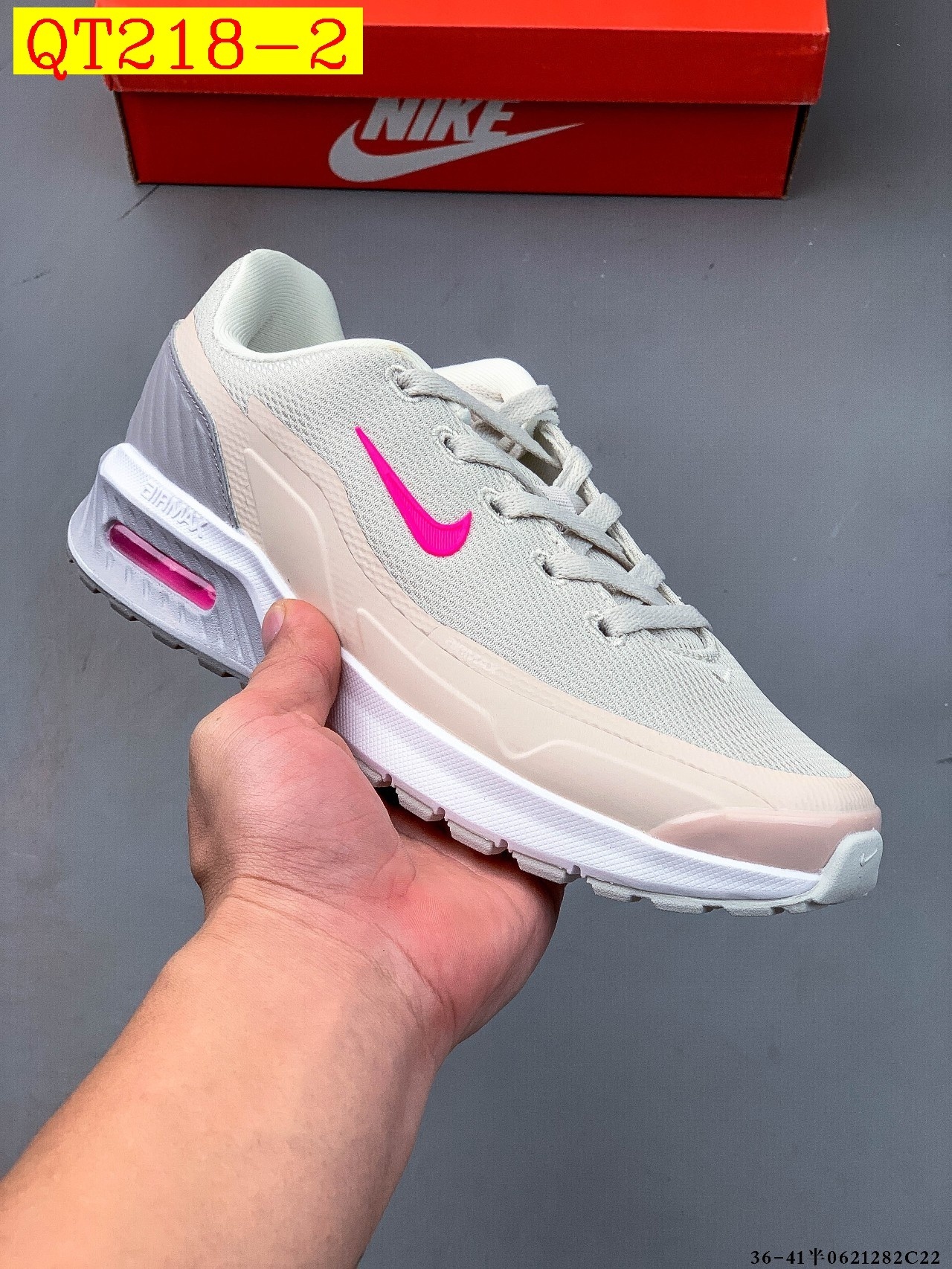 47$ Nike Air Max BIA size 36-45 half 227230 QT218 gallery