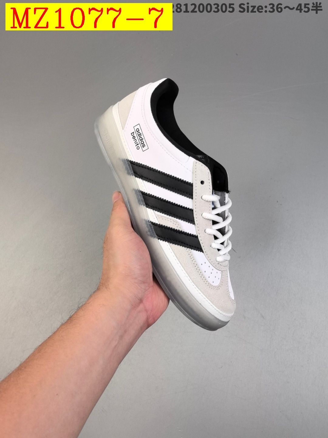 47$ Top Quality adidas Originals Gazelle Indoor size 36-42 half 821460 MZ1077 gallery