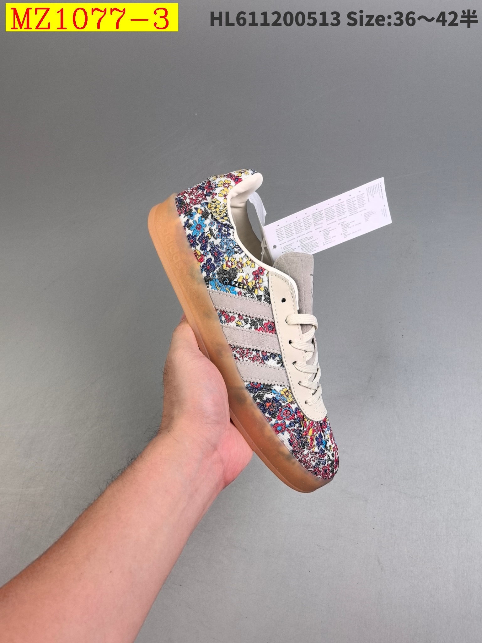 47$ Top Quality adidas Originals Gazelle Indoor size 36-42 half 821460 MZ1077 gallery