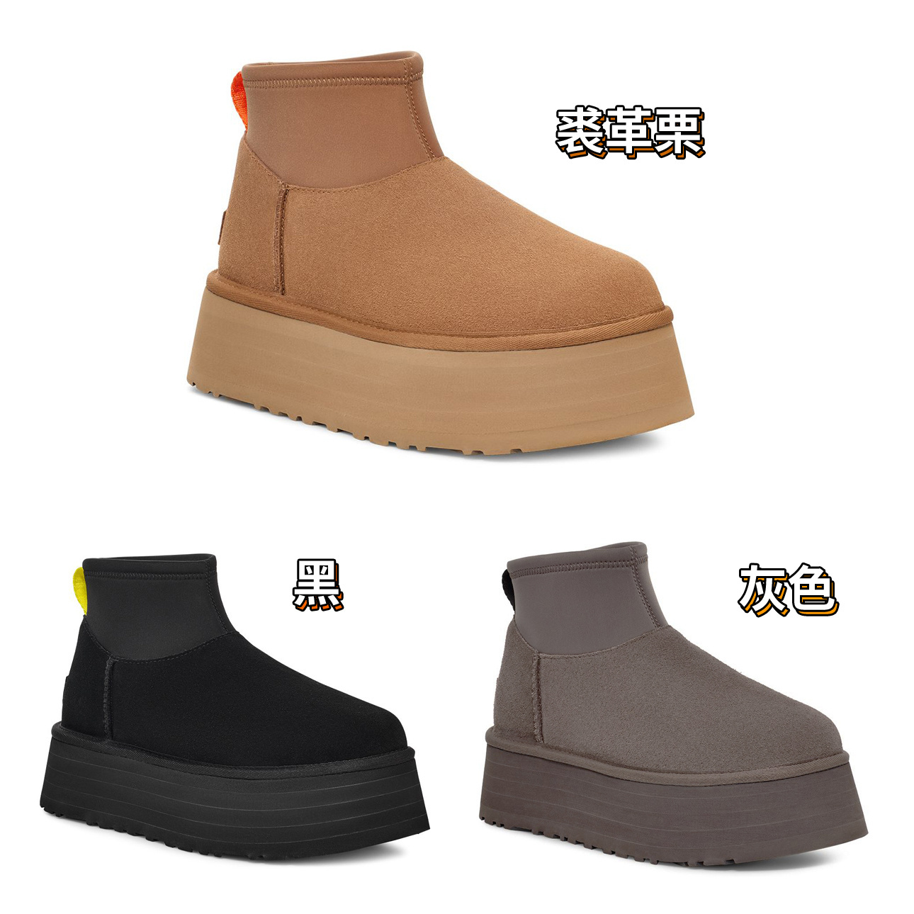 47$ UGG size 34-43 823030 MG320 gallery