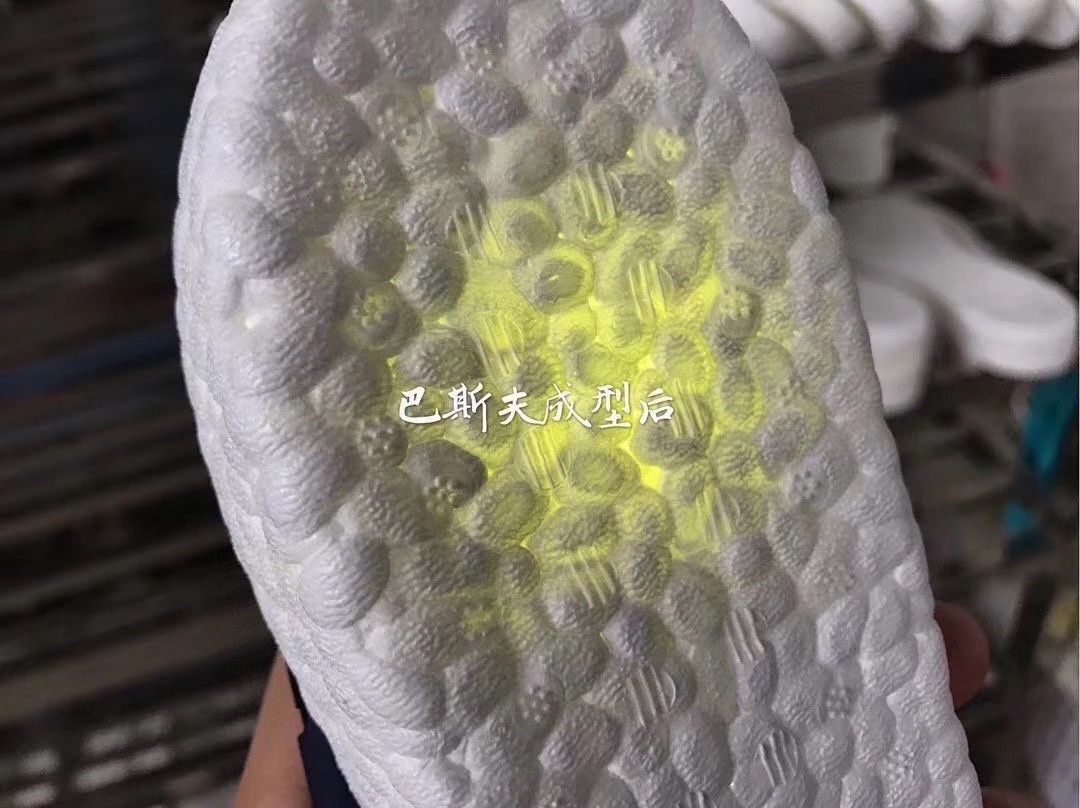 47$ Yeezy 350 Boost V2 size 36-46 429250 MZ1313 gallery