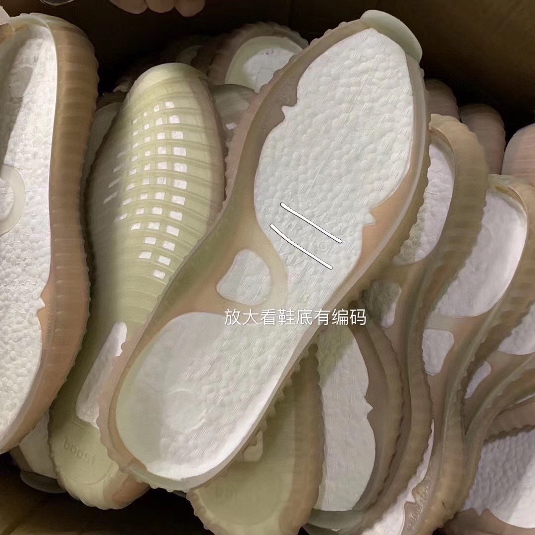 47$ Yeezy 350 Boost V2 size 36-46 429250 MZ1313 gallery