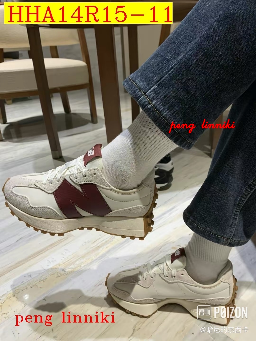 new_dh 1;1 Quality New Balance 327 92683034255 SIZE 36 45 HHA14R15 gallery