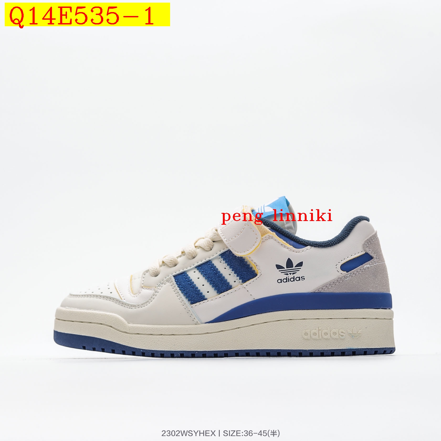 47$ new_dh Adidas Originals Forum 84 Low SIZE 36-45 32147034159 Q14E535 gallery