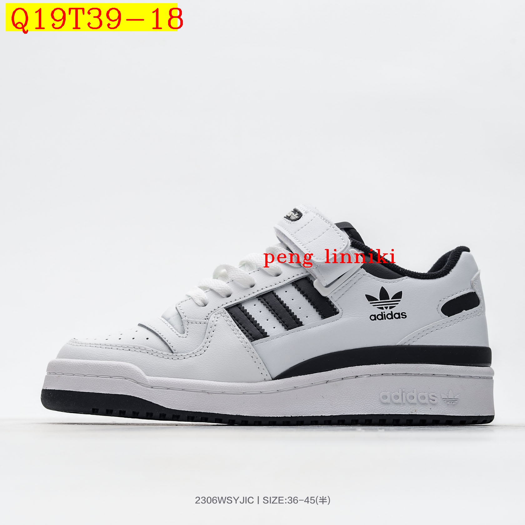 47$ new_dh Adidas Originals Forum 84 Low size 36-45 62742034159 Q19T39 gallery