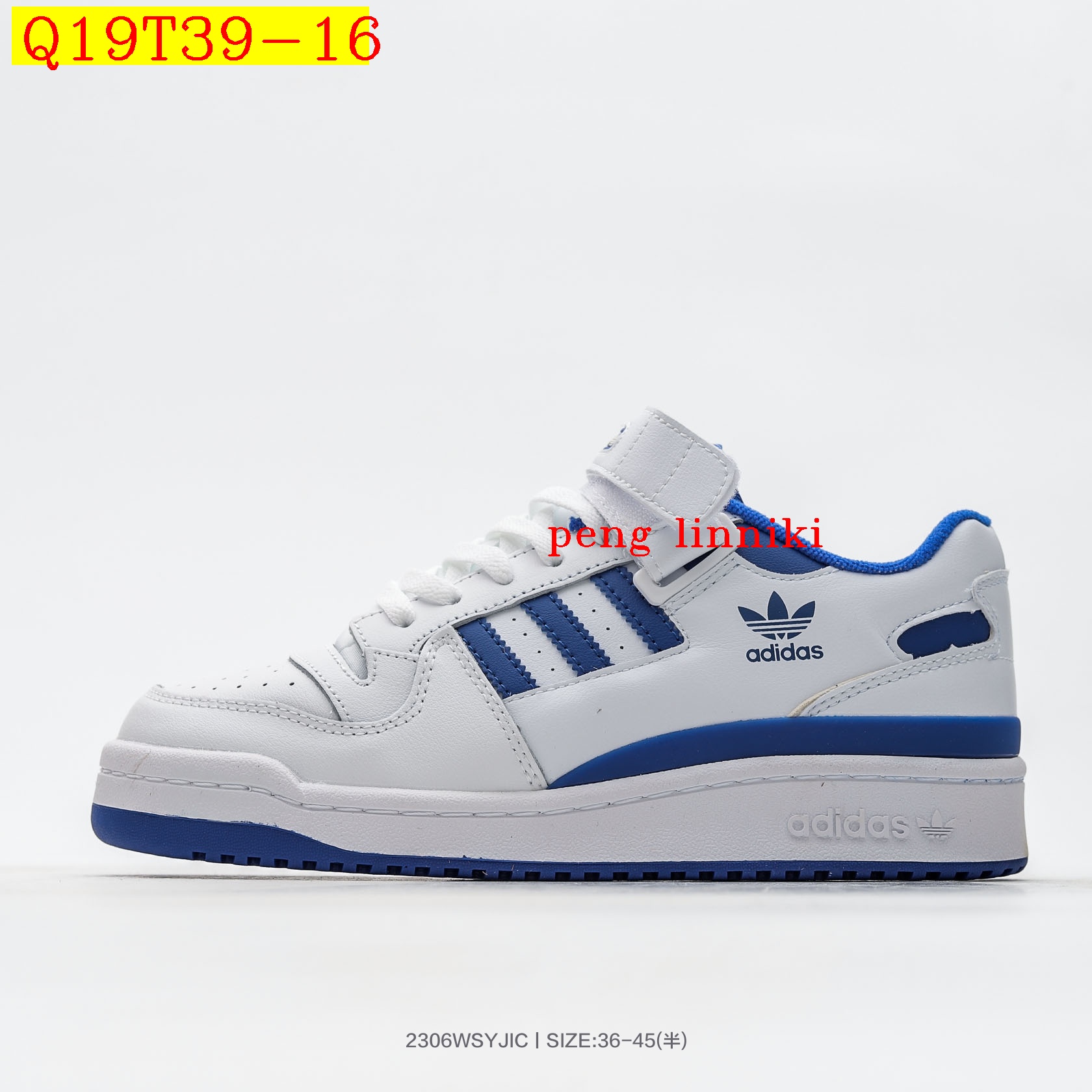 47$ new_dh Adidas Originals Forum 84 Low size 36-45 62742034159 Q19T39 gallery