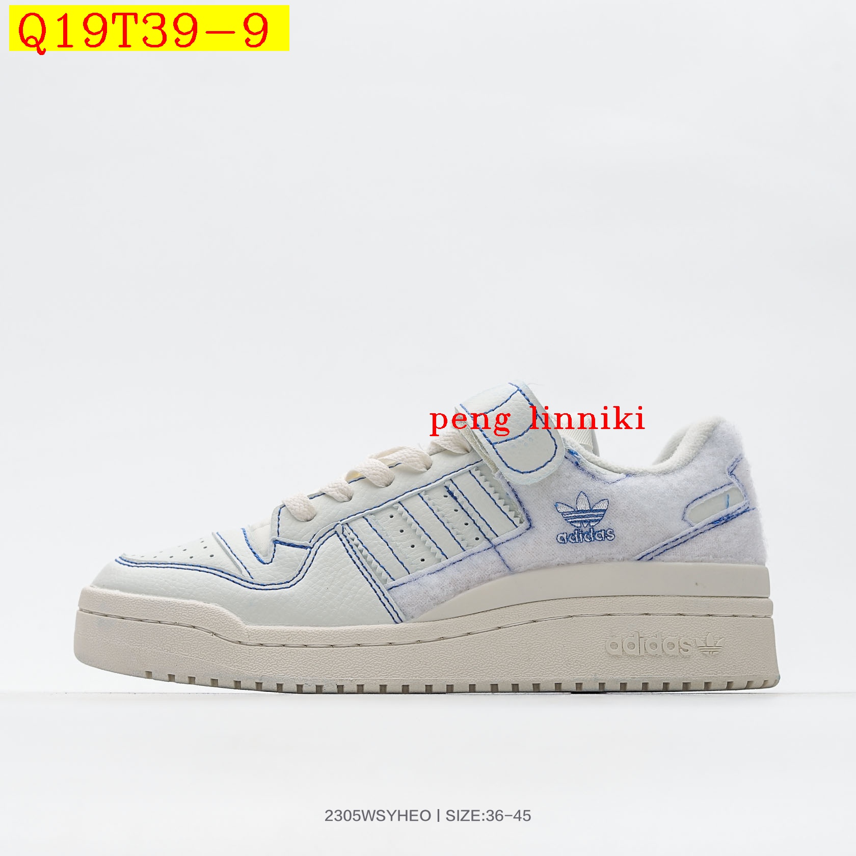 47$ new_dh Adidas Originals Forum 84 Low size 36-45 62742034159 Q19T39 gallery