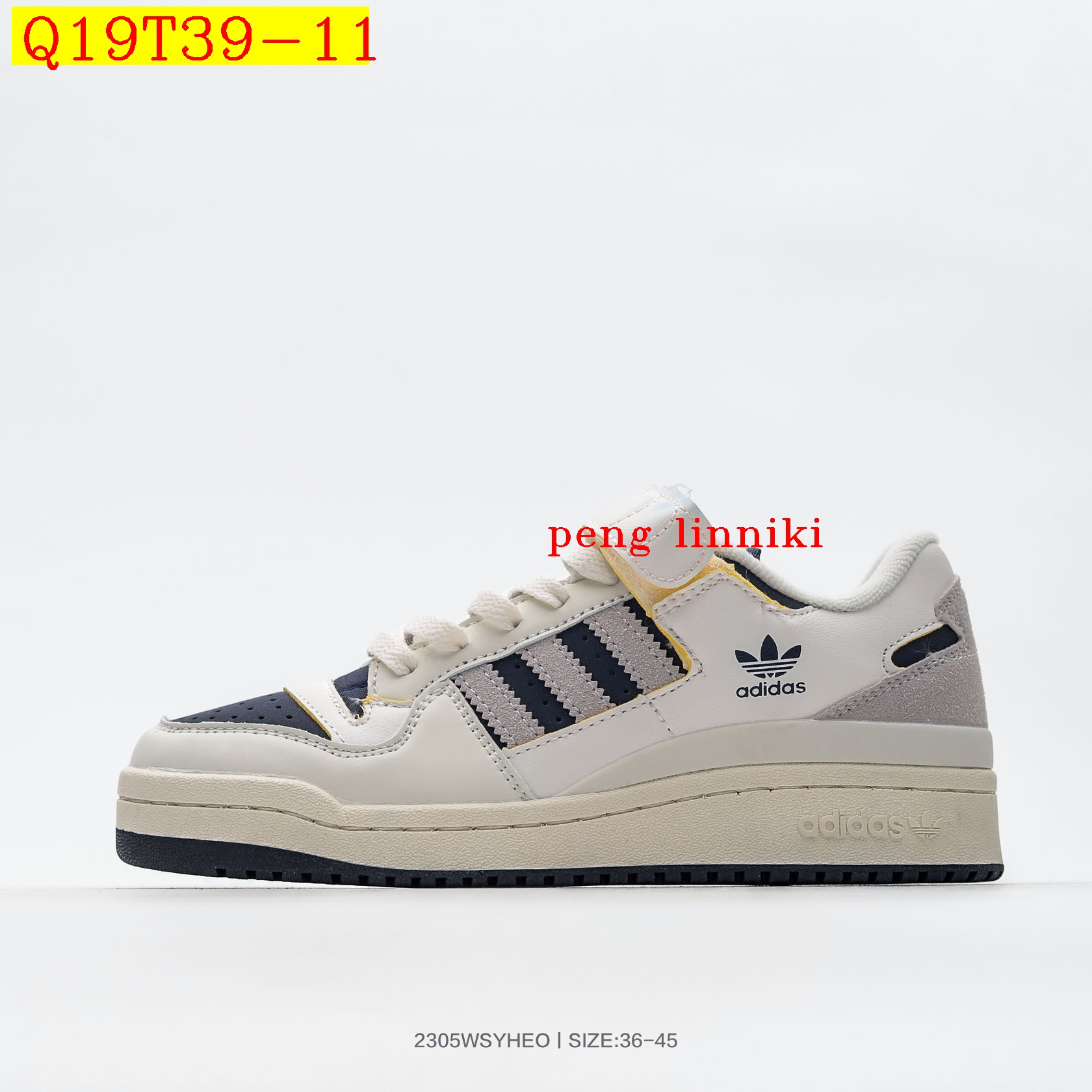 47$ new_dh Adidas Originals Forum 84 Low size 36-45 62742034159 Q19T39 gallery
