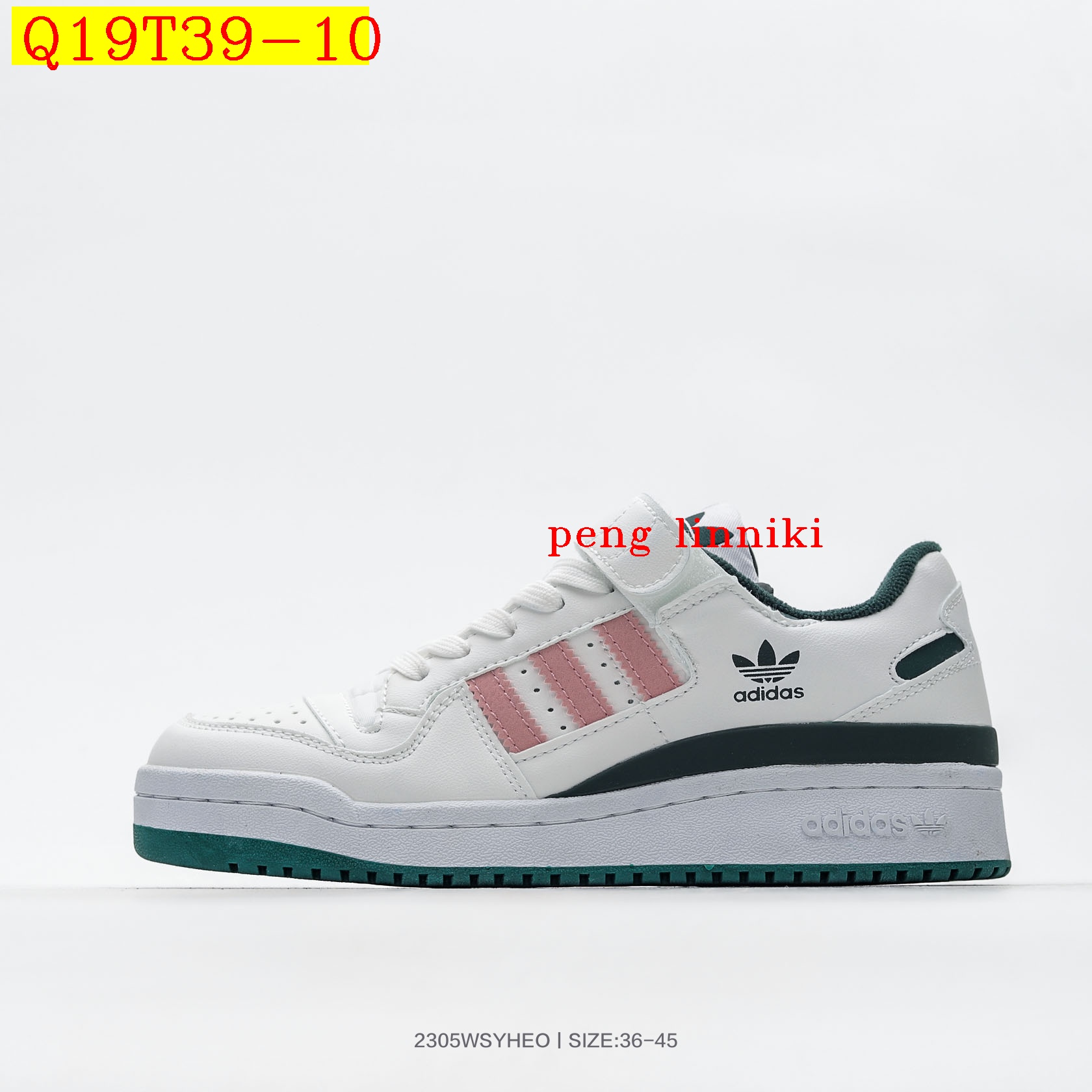47$ new_dh Adidas Originals Forum 84 Low size 36-45 62742034159 Q19T39 gallery