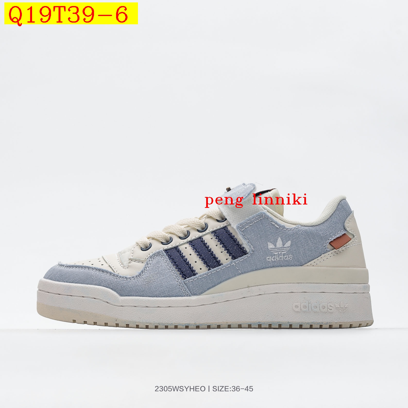 47$ new_dh Adidas Originals Forum 84 Low size 36-45 62742034159 Q19T39 gallery