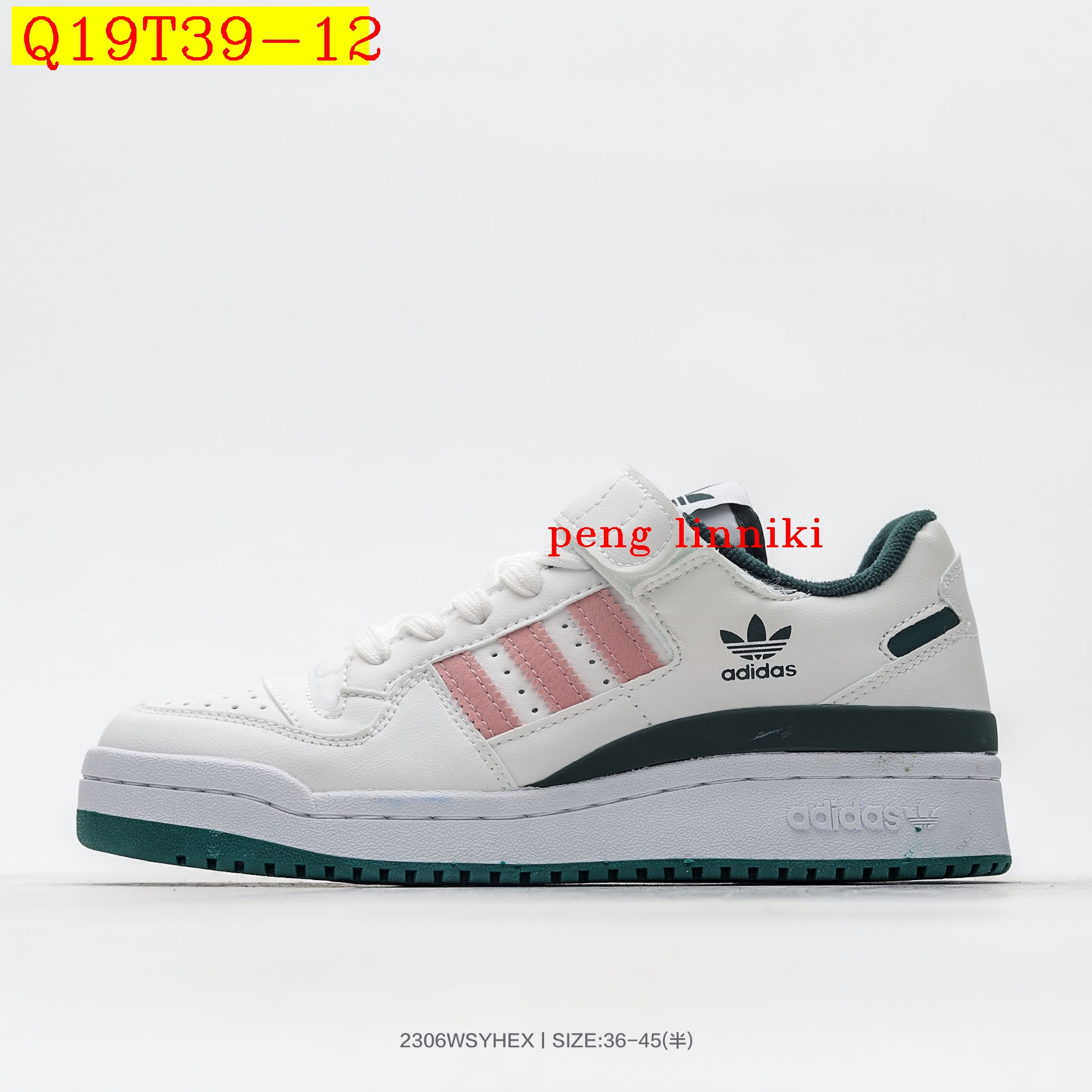 47$ new_dh Adidas Originals Forum 84 Low size 36-45 62742034159 Q19T39 gallery