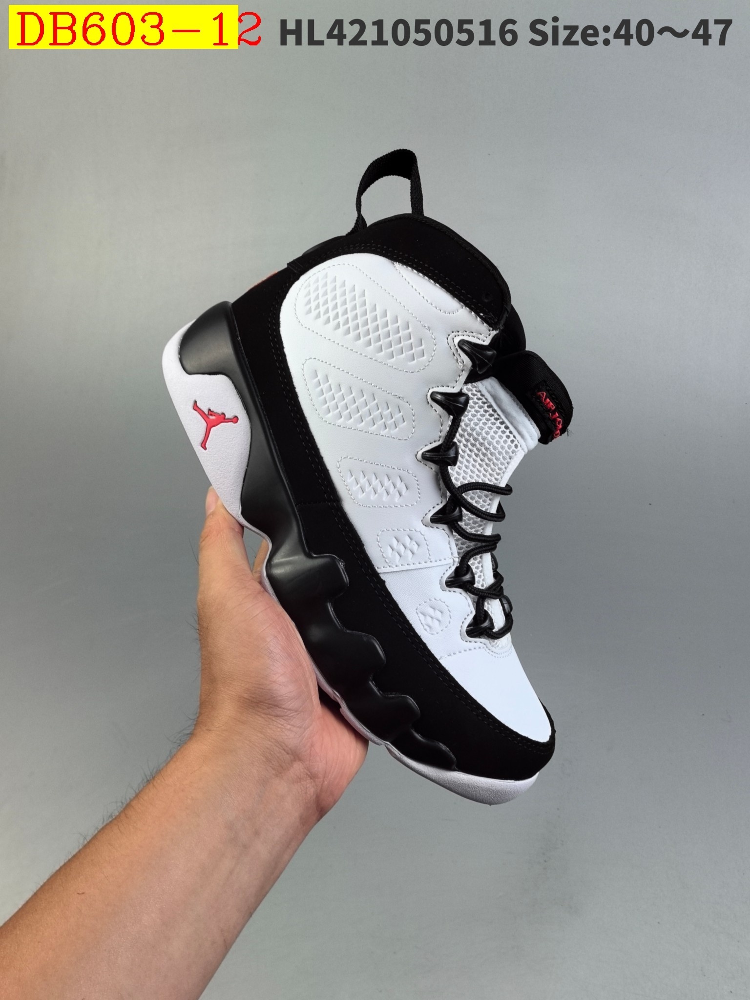 47$ new_dh Air Jordan 9 Retro SIZE 40-47 72416034059 DB603 gallery