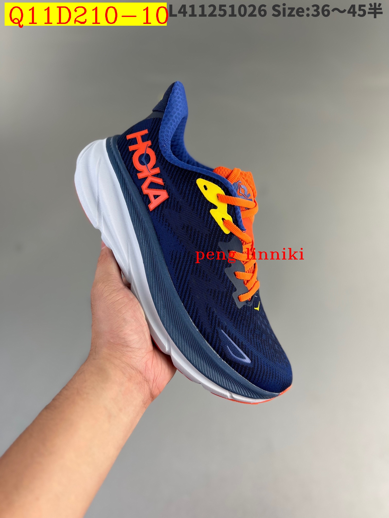 47$ new_dh HOKA M CLIFTON 9 SIZE 36-45 42358034252 Q11D210 gallery