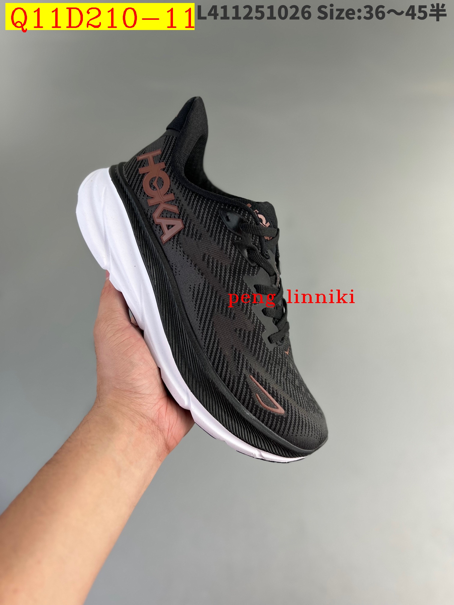 47$ new_dh HOKA M CLIFTON 9 SIZE 36-45 42358034252 Q11D210 gallery