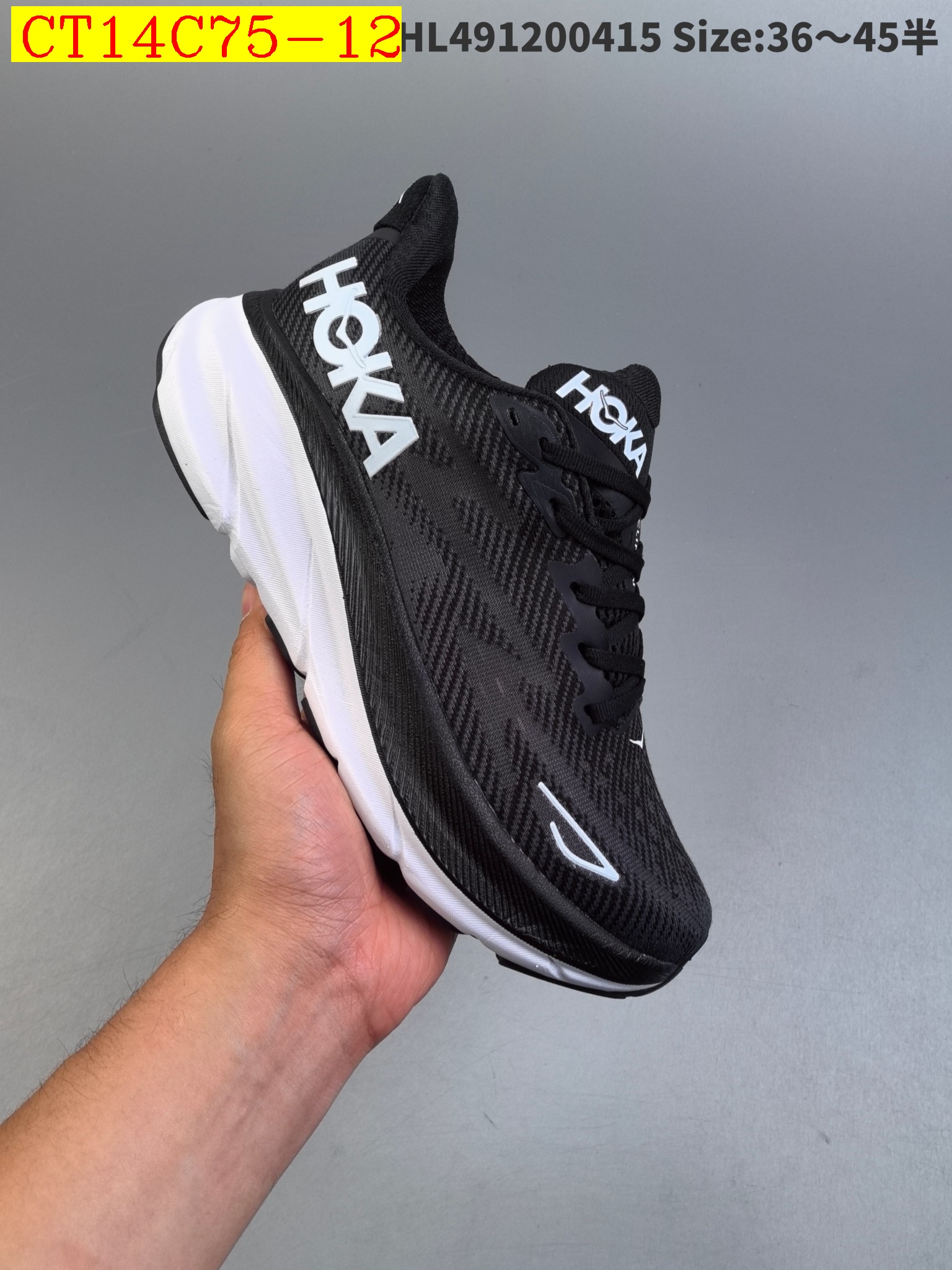 47$ new_dh HOKA ONE ONE Clifton SIZE 36-45 92541034152 CT14C75 gallery