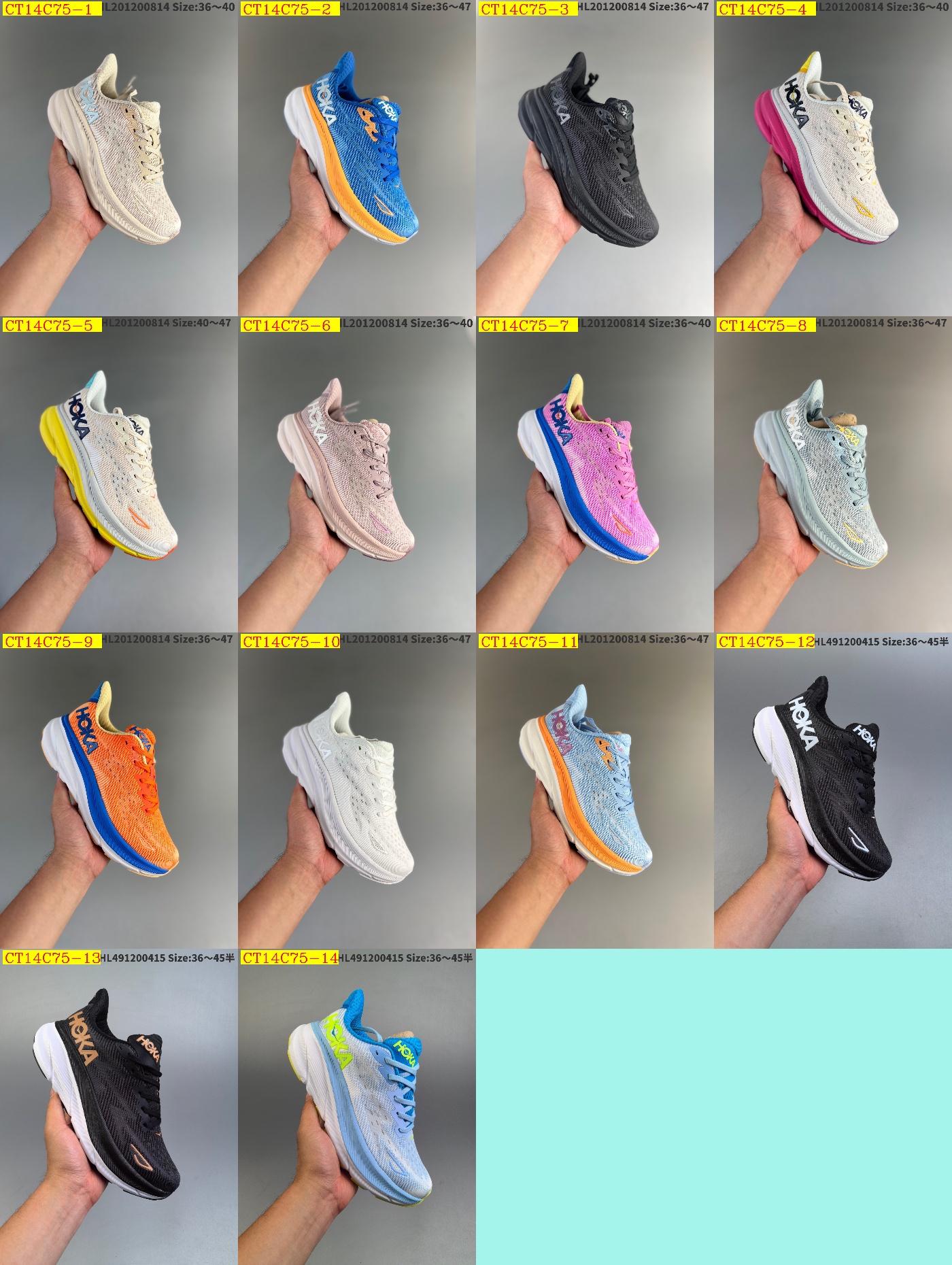 47$ new_dh HOKA ONE ONE Clifton SIZE 36-45 92541034152 CT14C75 gallery