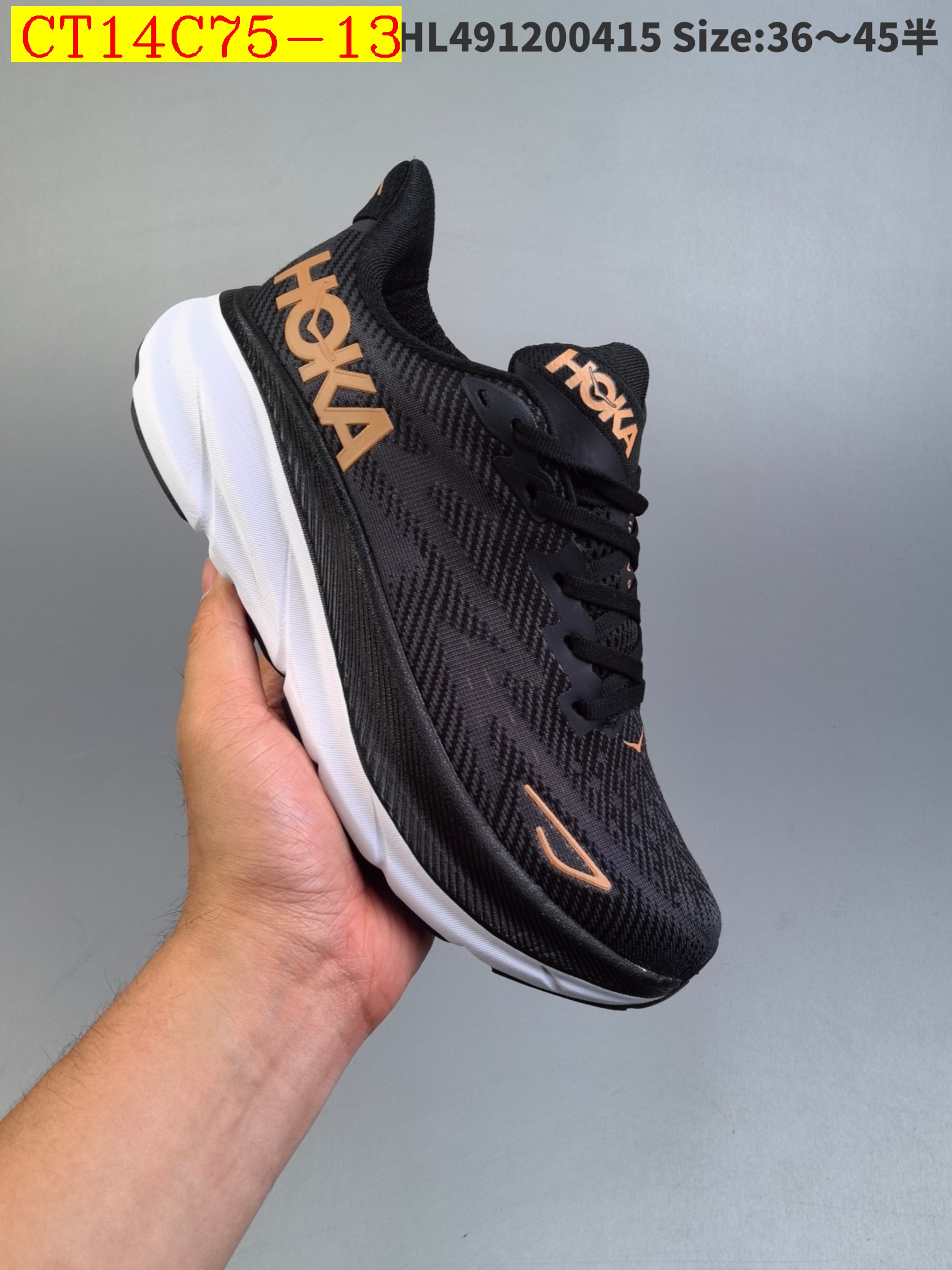 47$ new_dh HOKA ONE ONE Clifton SIZE 36-45 92541034152 CT14C75 gallery