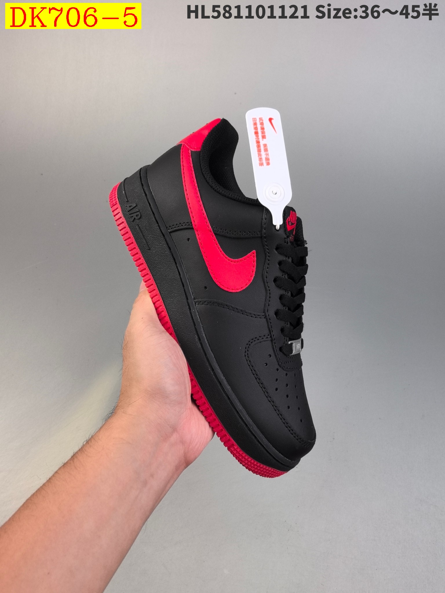 47$ new_dh Nike AIR FORCE 1 07 size 36-45 92623034058 DK706 gallery