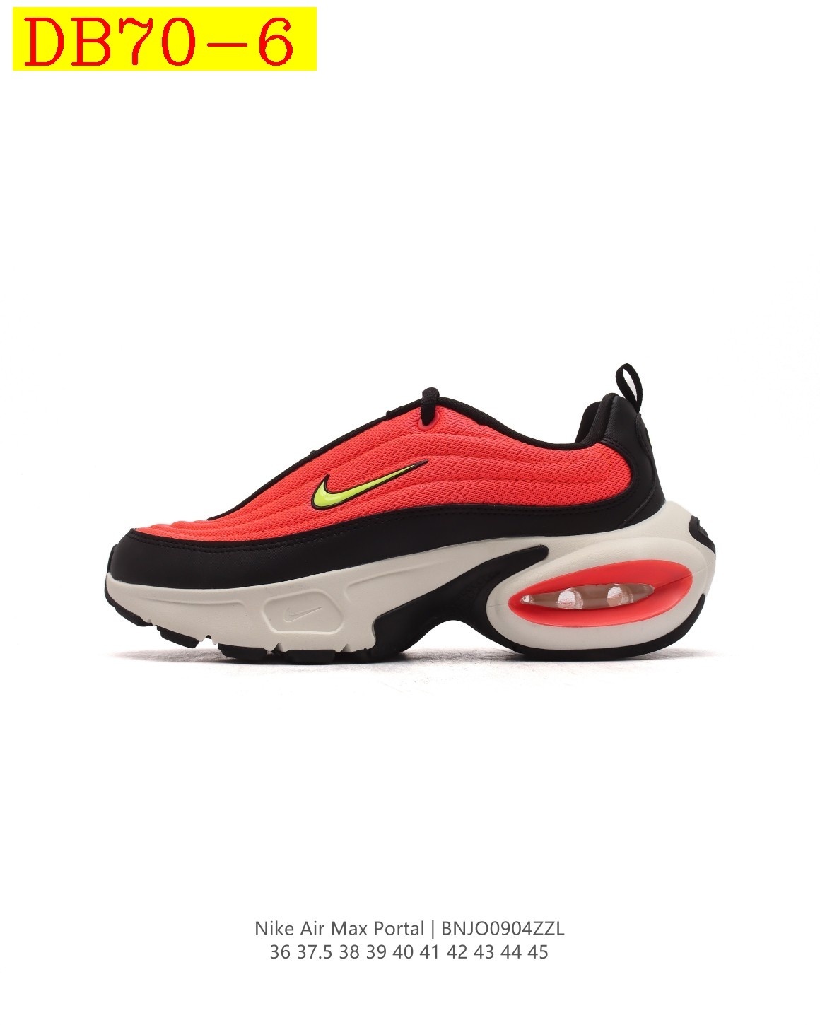 47$ new_dh Nike AIR MAX PORTAL size 36-45 62324034058 DB70 gallery