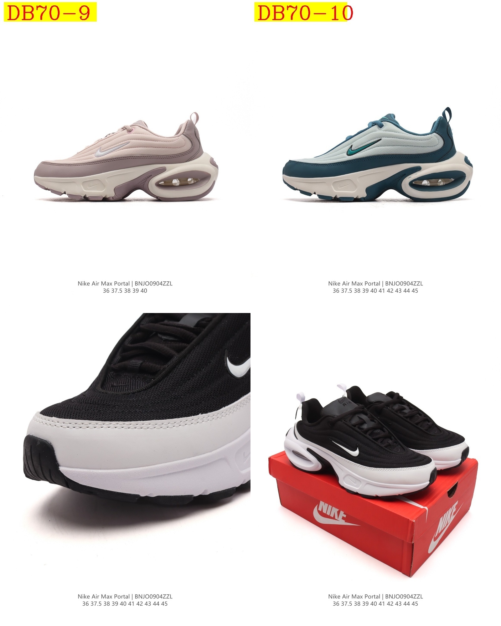 47$ new_dh Nike AIR MAX PORTAL size 36-45 62324034058 DB70 gallery