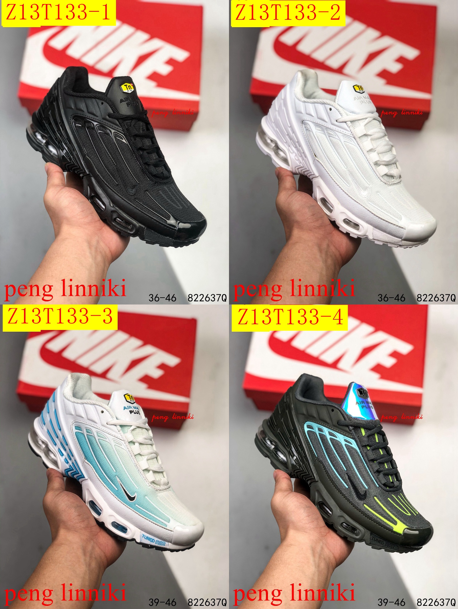 47$ new_dh Nike Air Max Plus III SIZE 36-46 92564034252 Z13T133 gallery