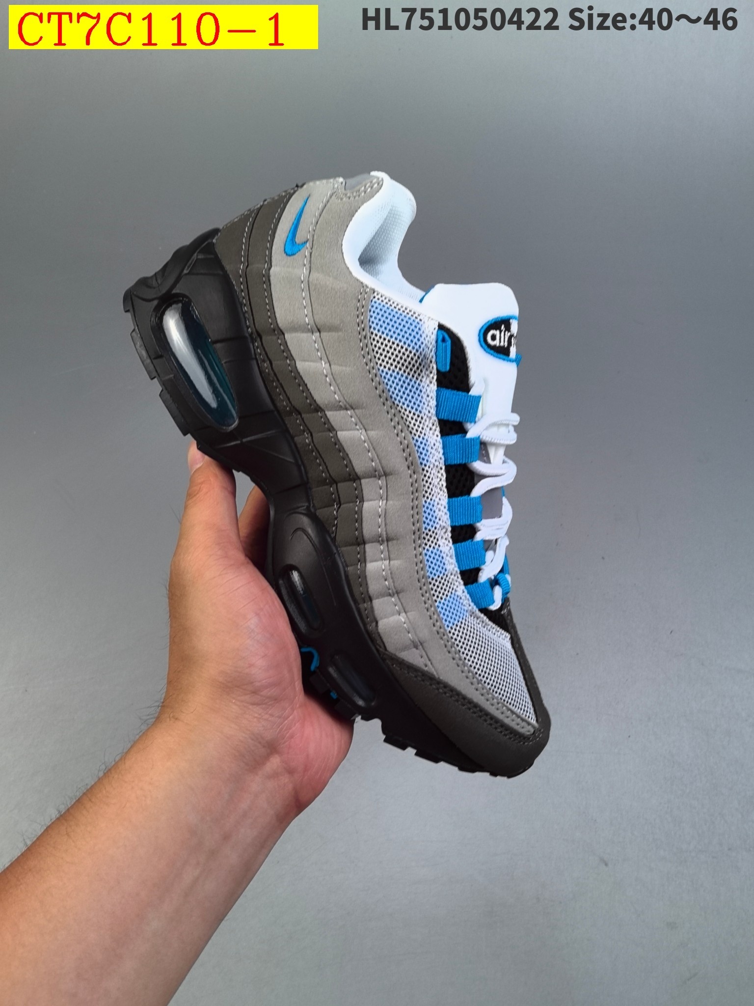 47$ new_dh Nike Air Max95 TT Worldwide SIZE 36-46 92518034151 CT7C110 gallery
