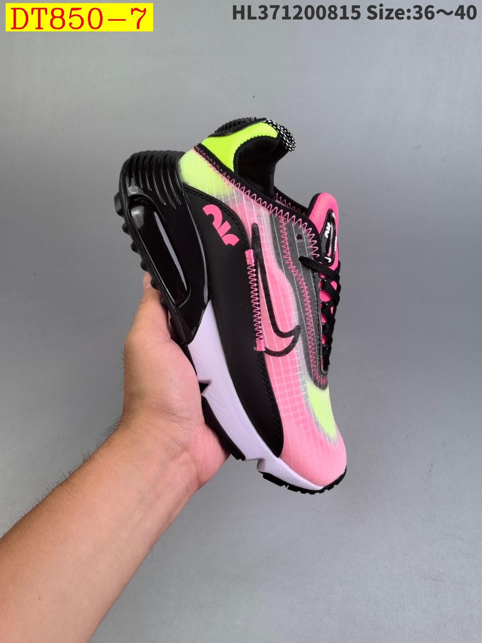 47$ new_dh Nike Air Vapormax 2090 SIZE 36-45 62541034153 DT850 gallery