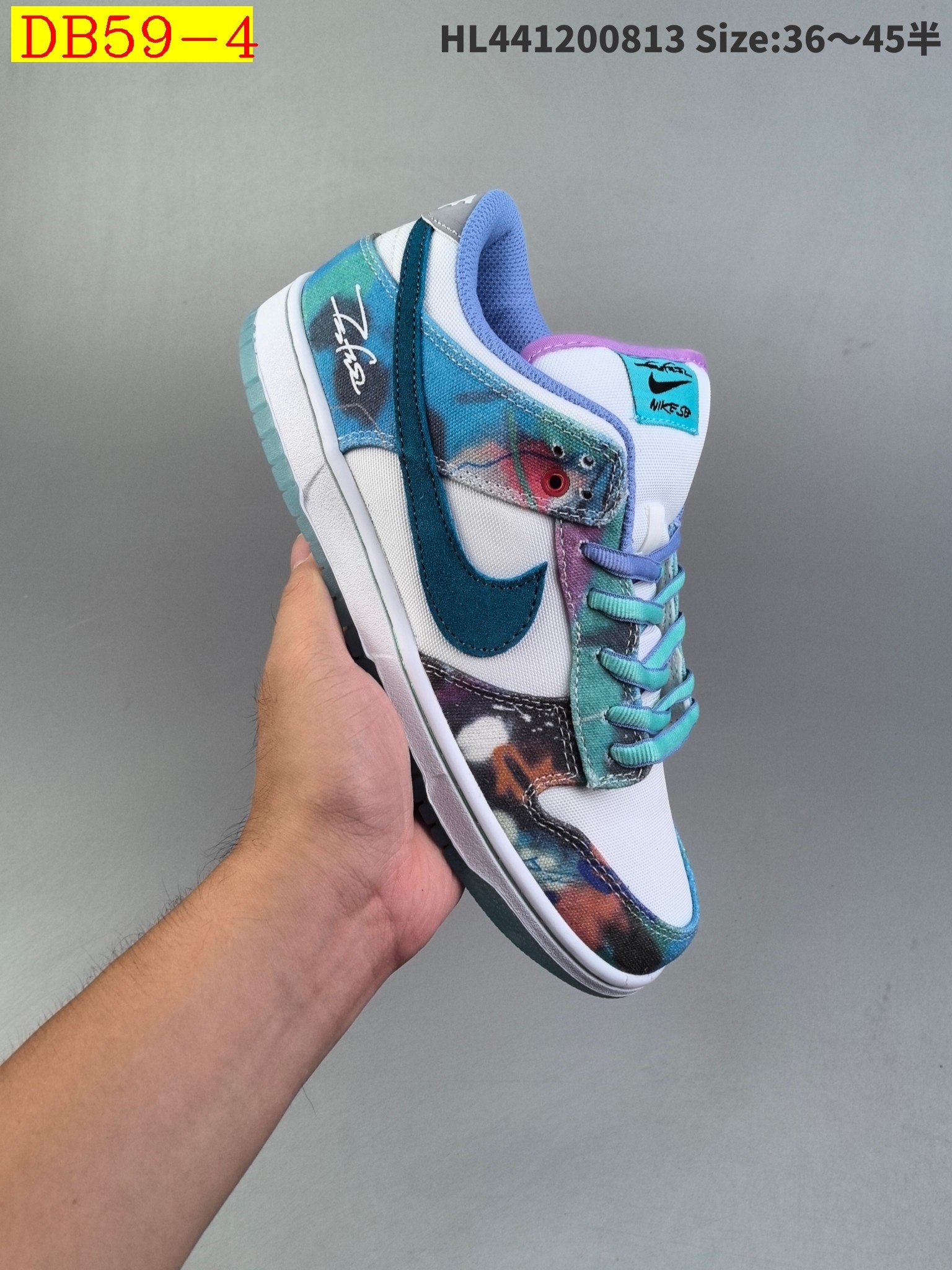 47$ new_dh Nike Dunk SB Low De La Soul size 36-45 52148034151 DB59 gallery
