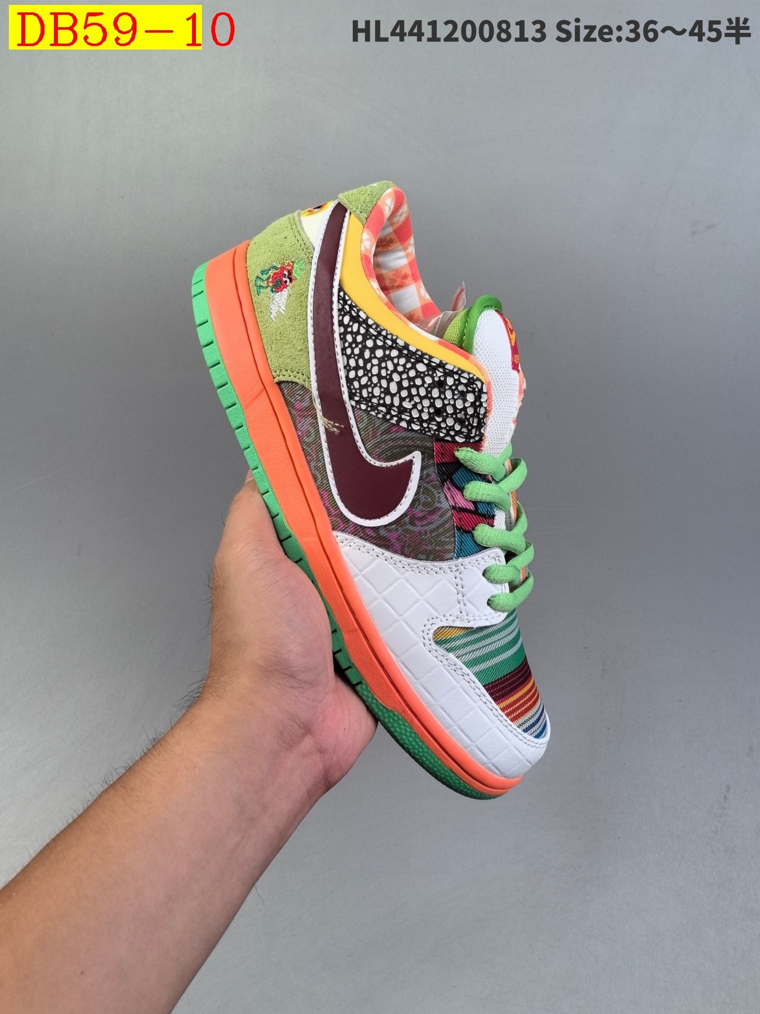 47$ new_dh Nike Dunk SB Low De La Soul size 36-45 52148034151 DB59 gallery