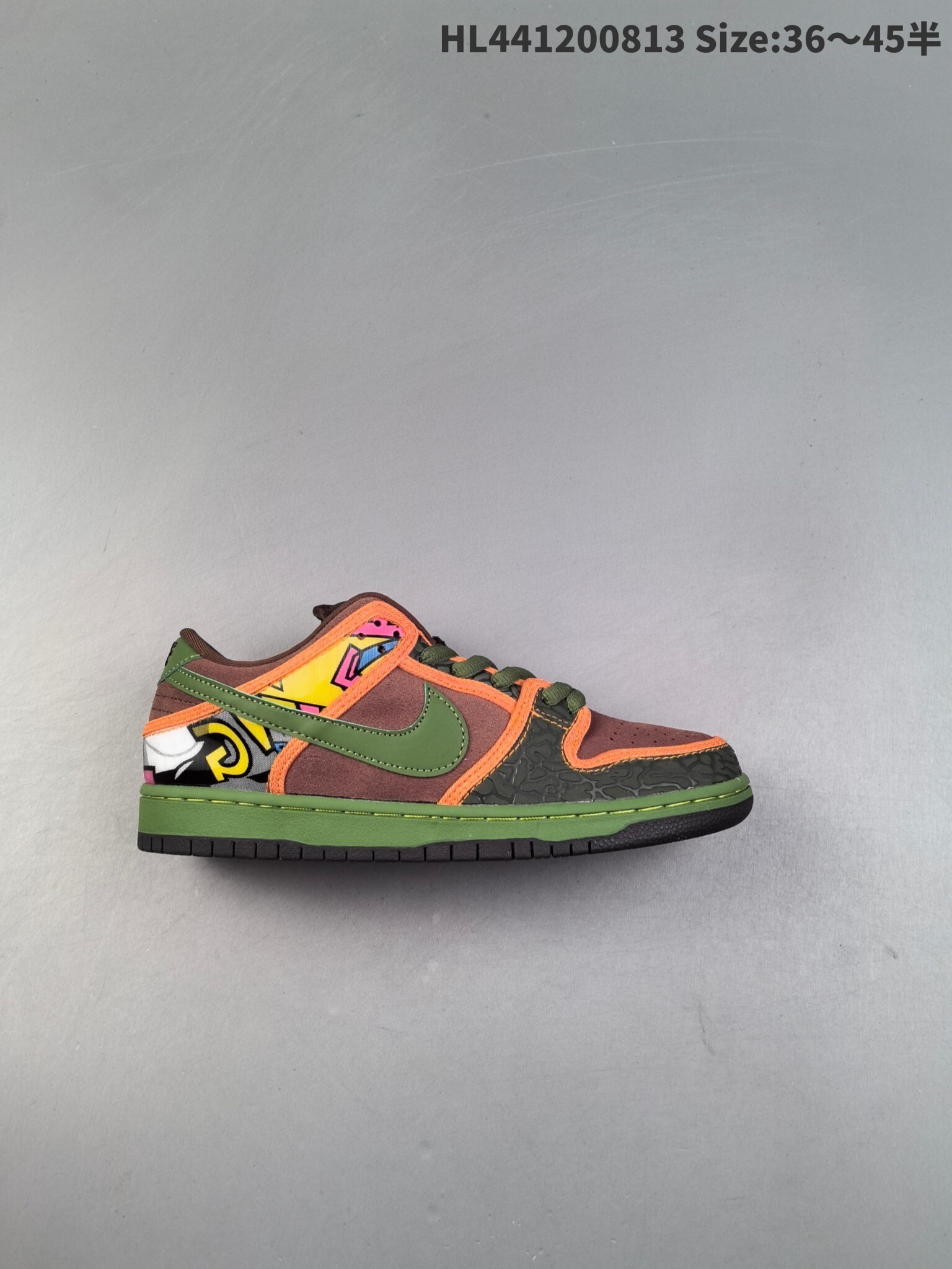 47$ new_dh Nike Dunk SB Low De La Soul size 36-45 52148034151 DB59 gallery
