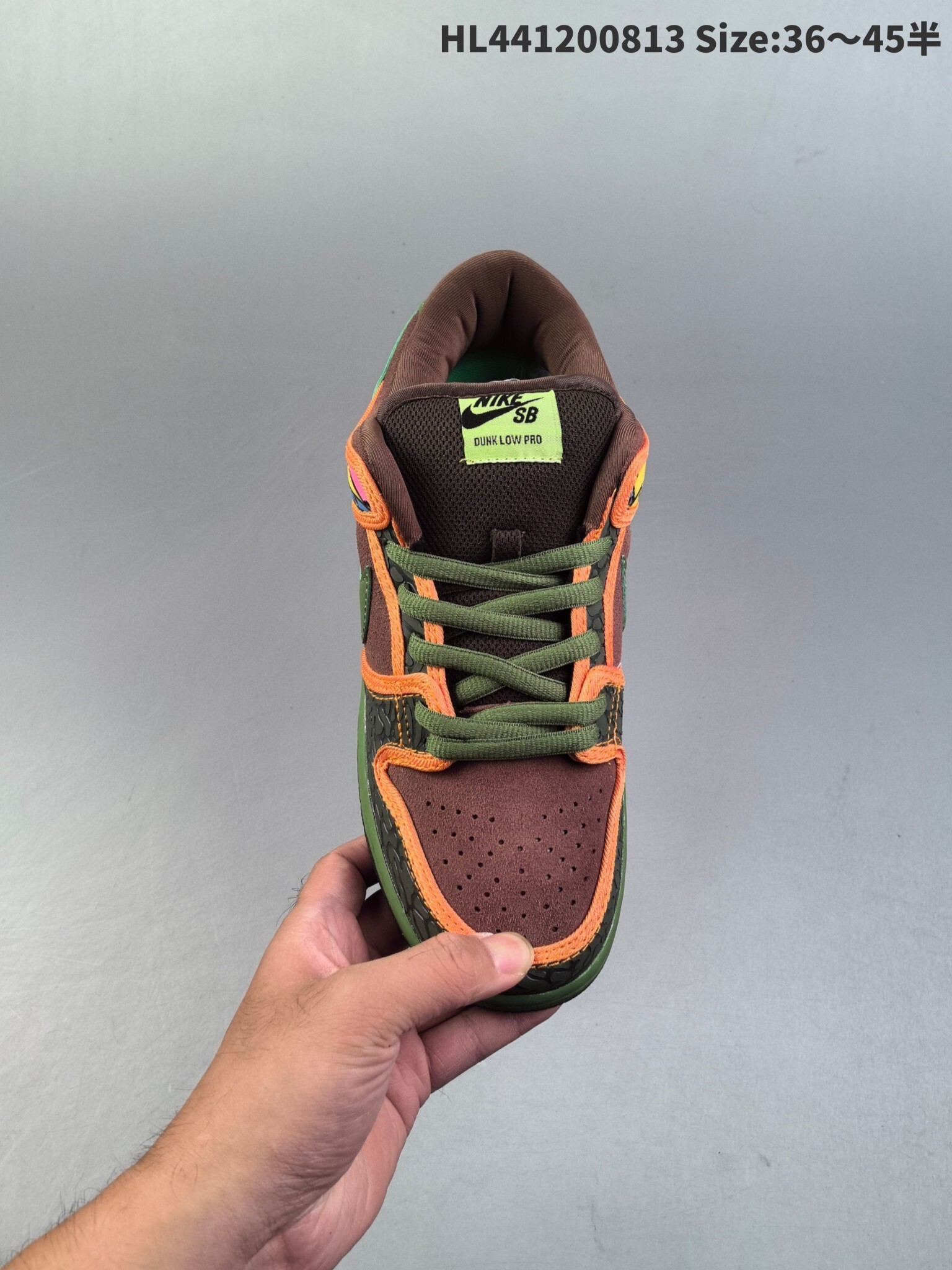 47$ new_dh Nike Dunk SB Low De La Soul size 36-45 52148034151 DB59 gallery