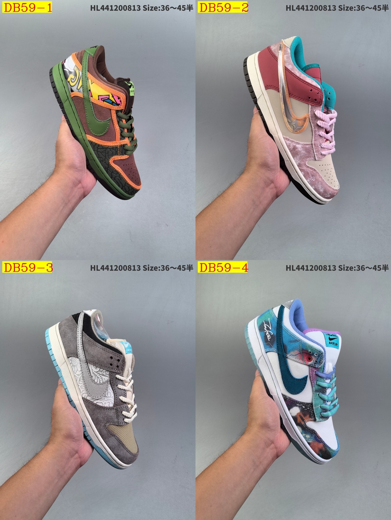 47$ new_dh Nike Dunk SB Low De La Soul size 36-45 52148034151 DB59 gallery